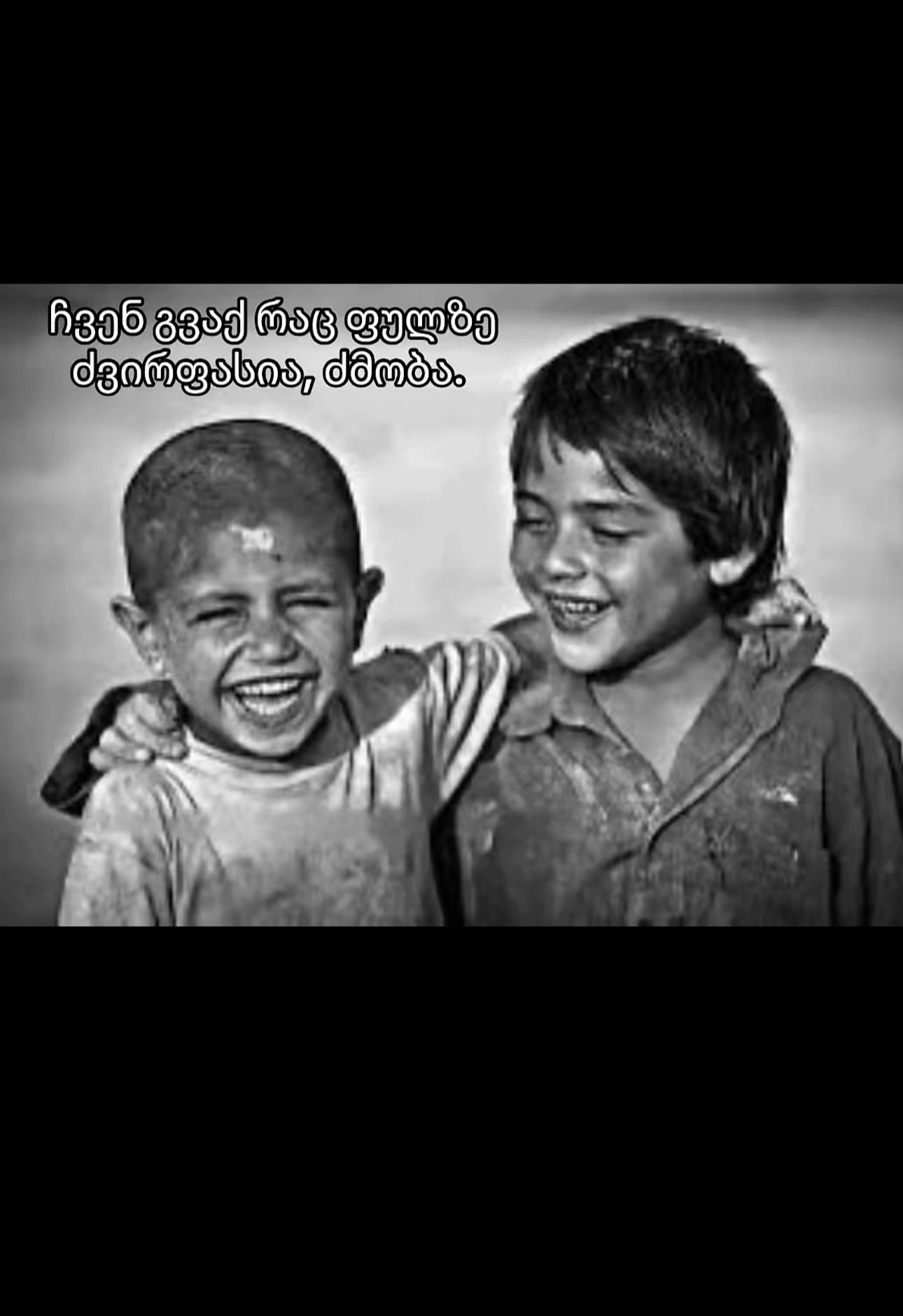 @TUZA๐