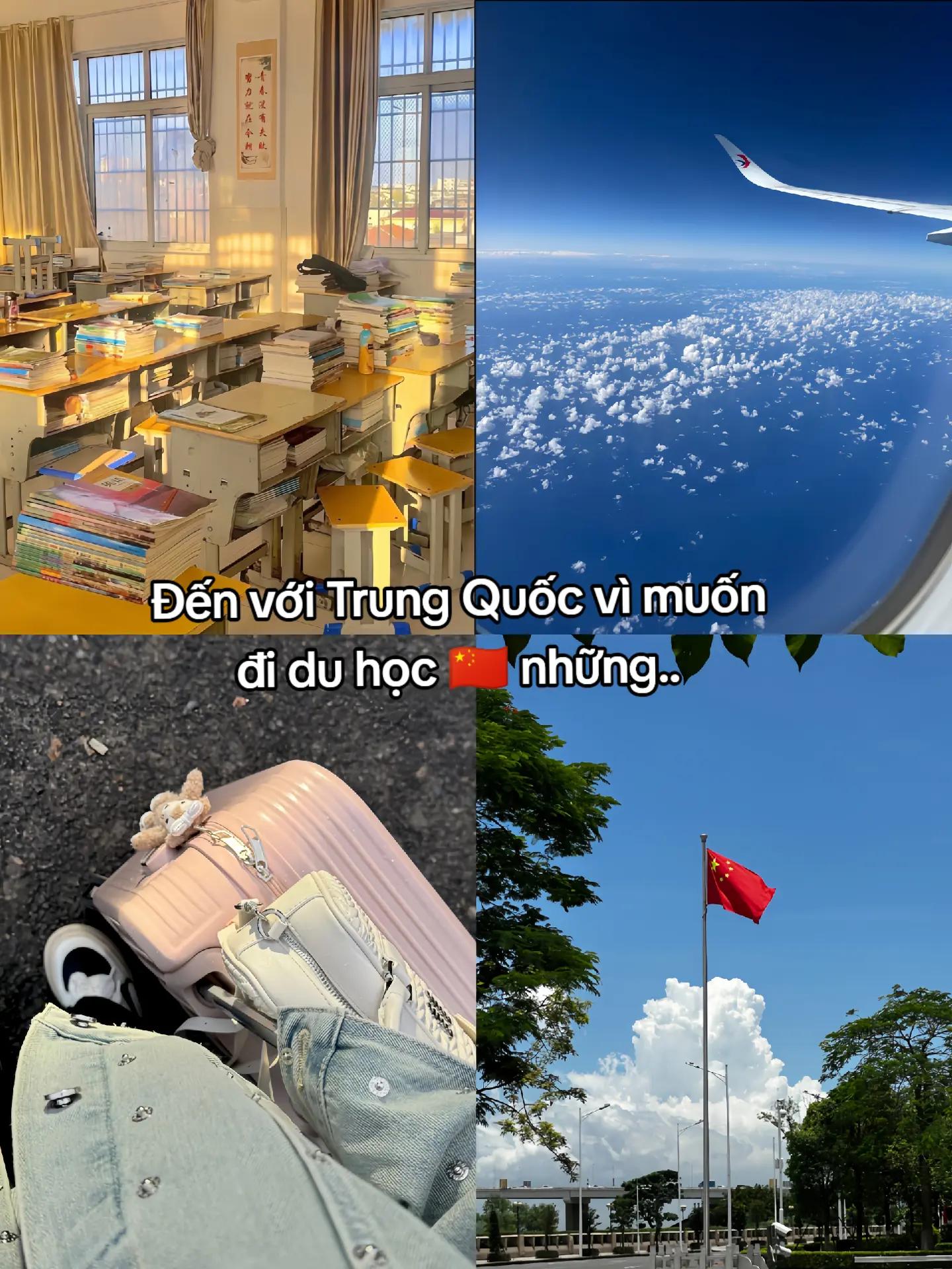 @uocmo duhọc Trung Quốc📚🇨🇳