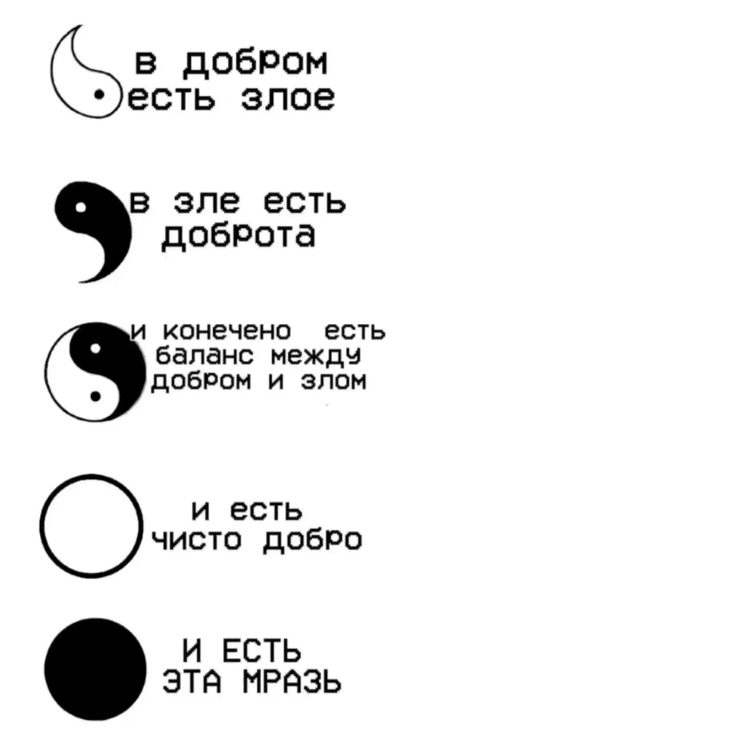 @[Yolly]RBX