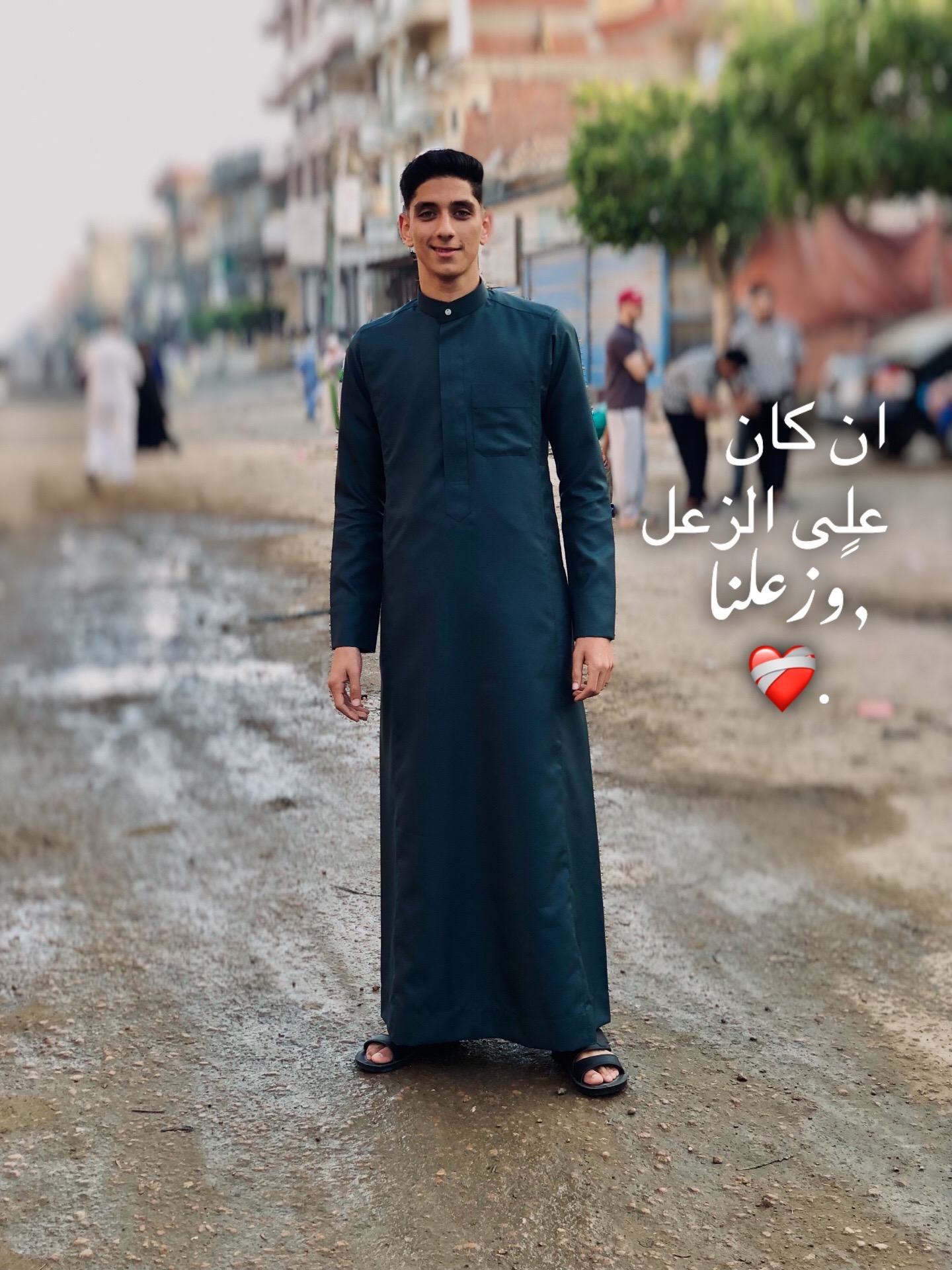 @الــحـاج يــحـيــى.⚖️