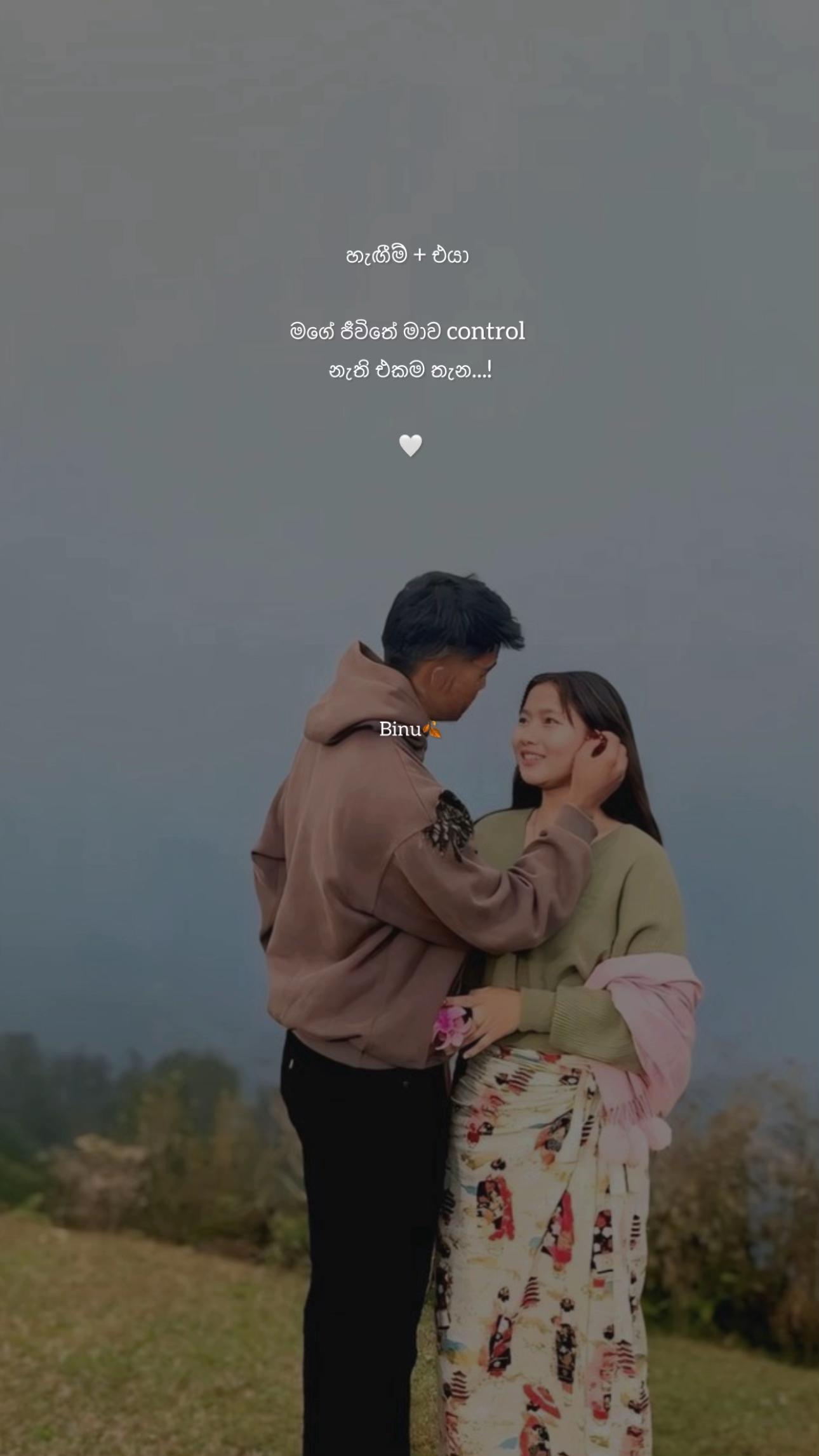 @B I N U🍂