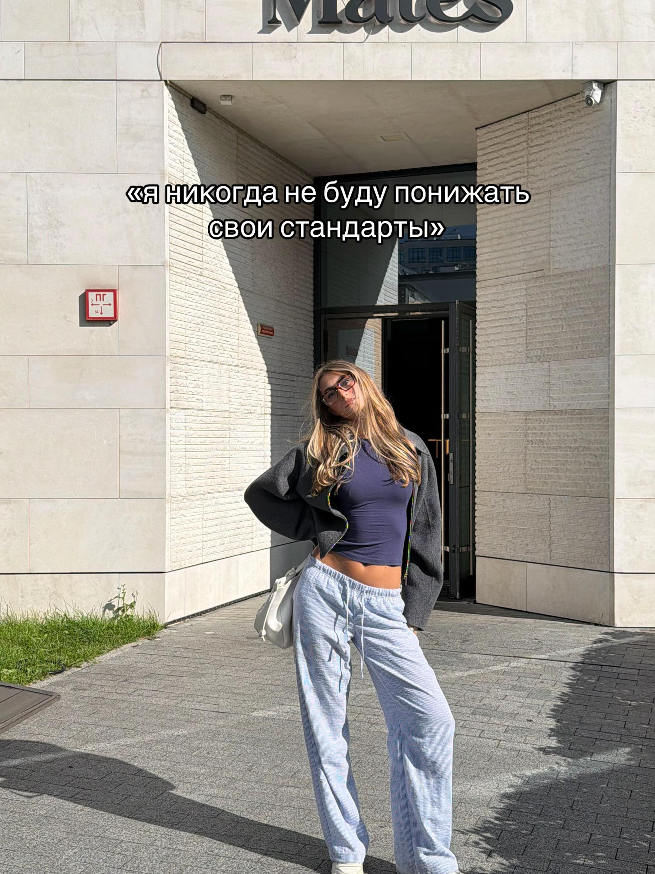 @тг : @neforka 🪽