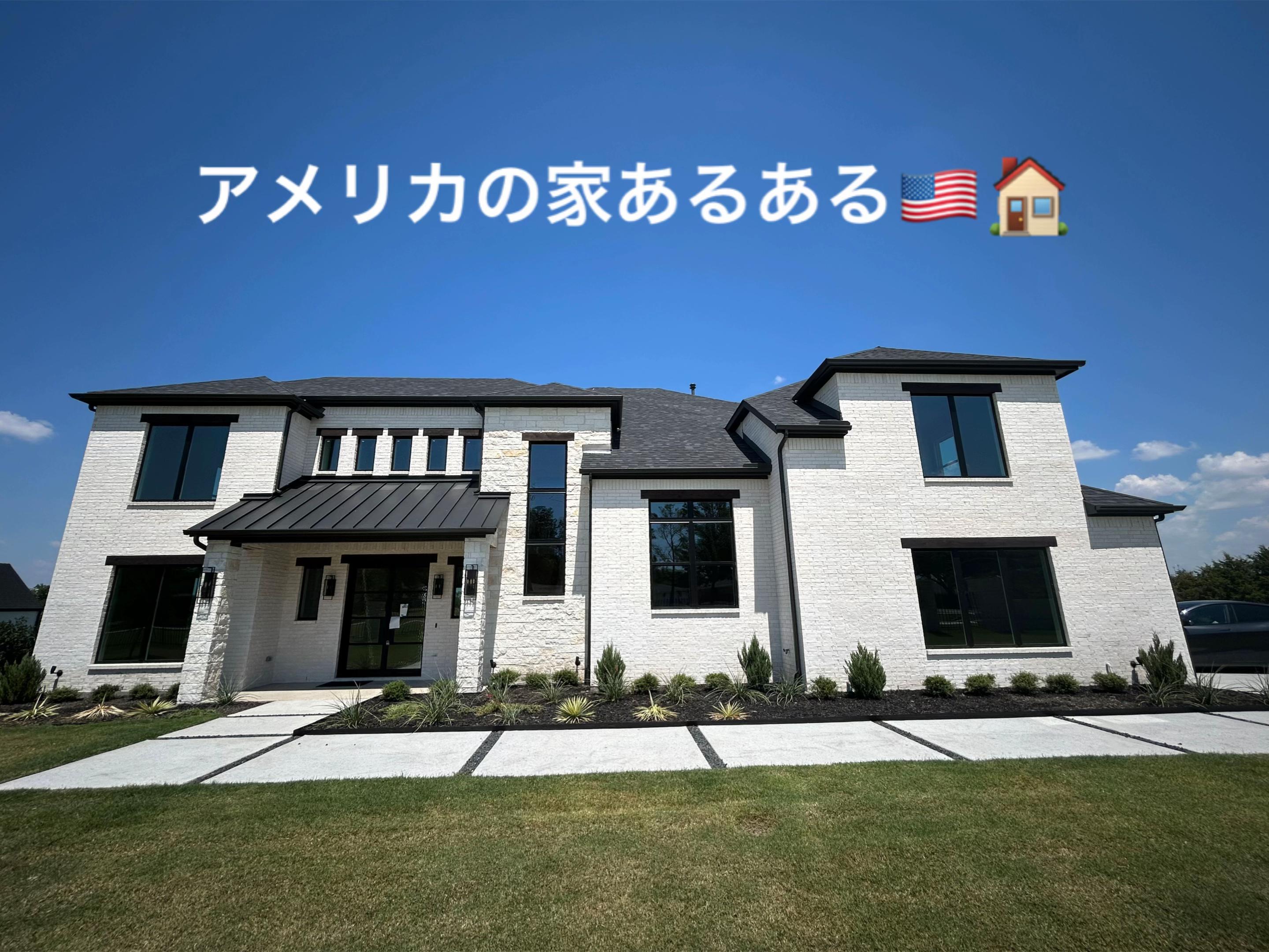 @結婚アメリカ生活👦🏼👩🏻