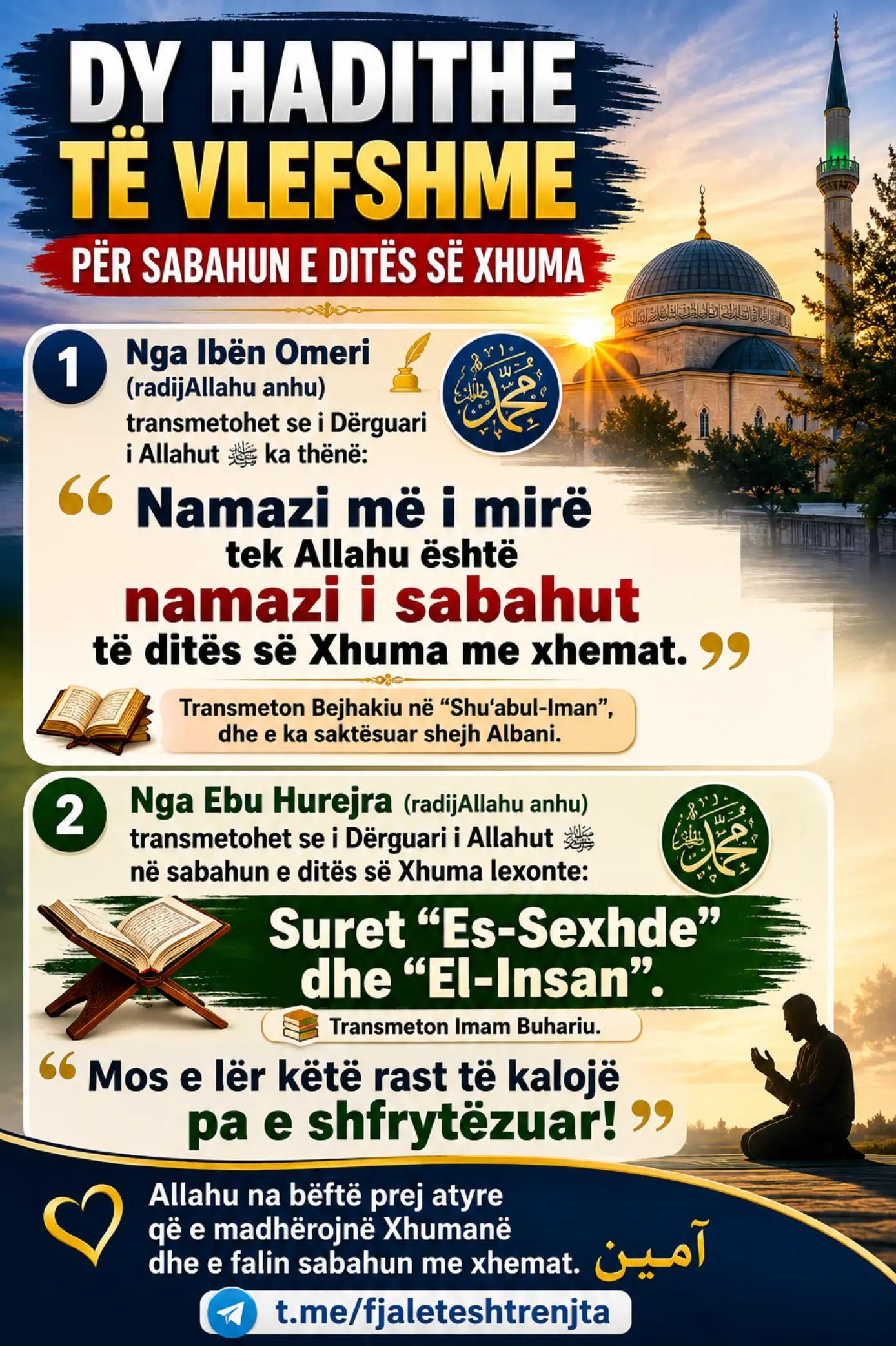 @Fjalë të shtrenjta