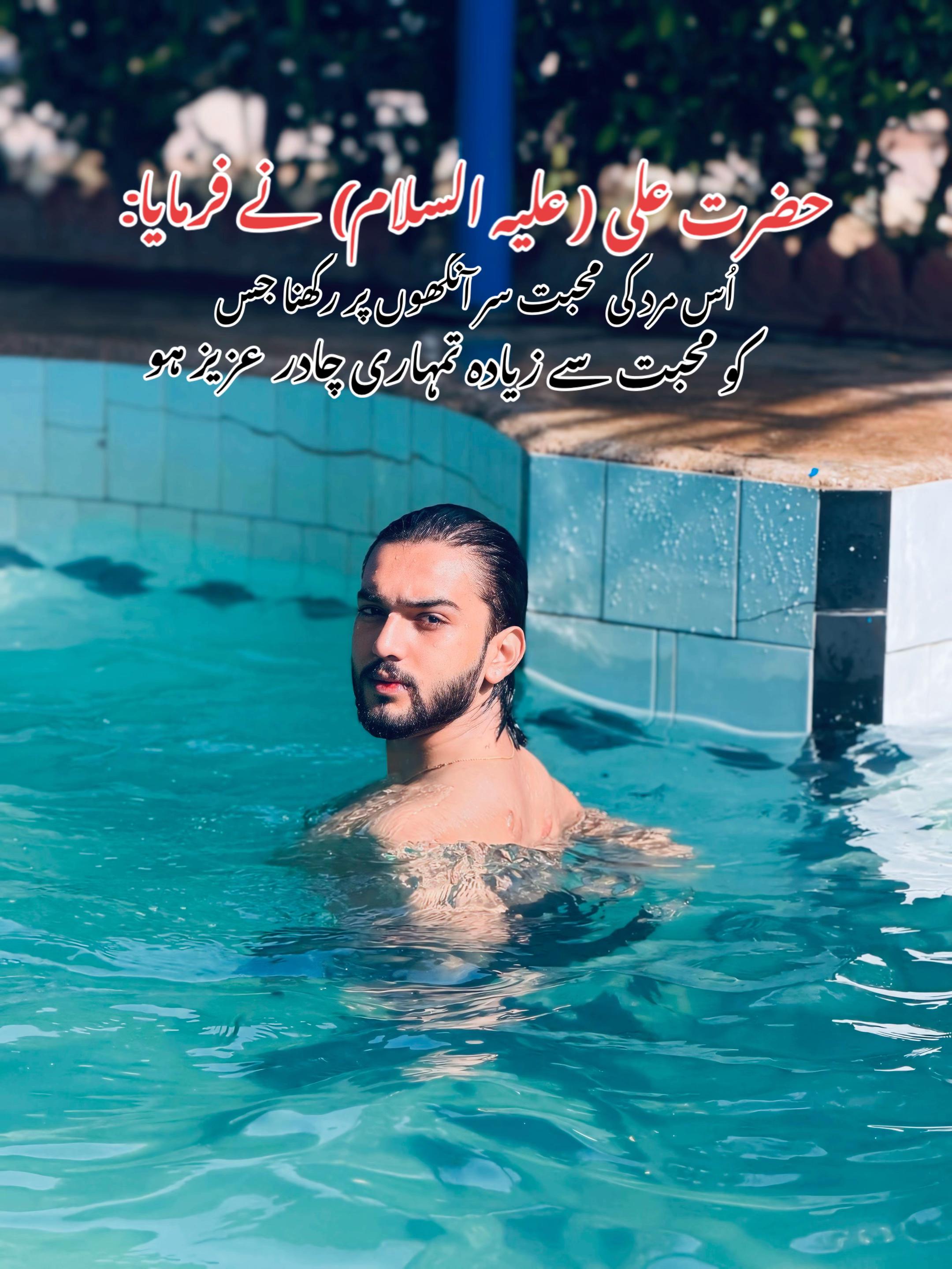@𝐀𝐥𝐢 𝐇𝐚𝐪🚩
