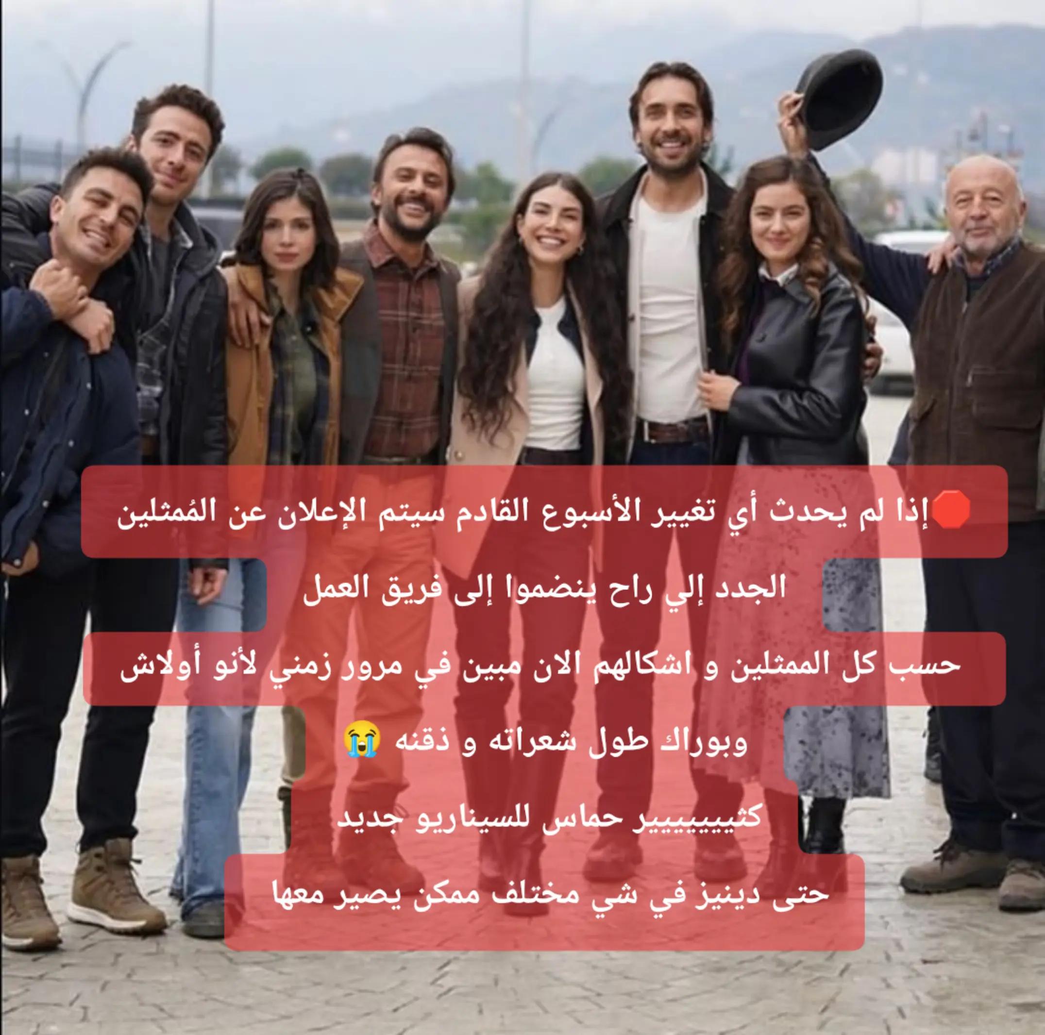 @tasasack bu Deniz fan