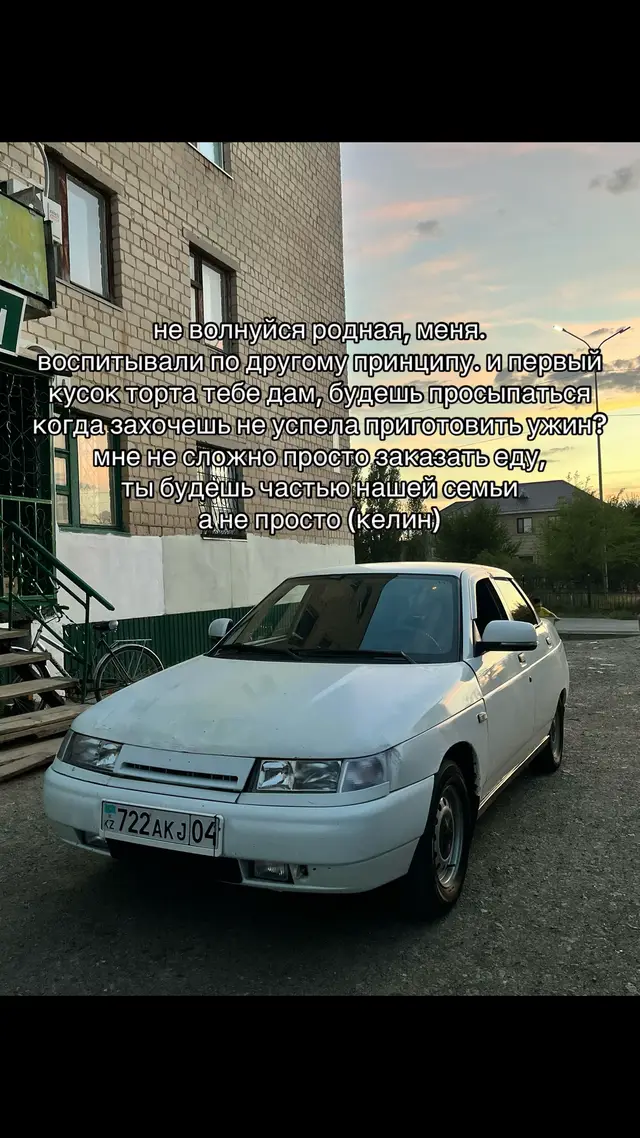 @722__04