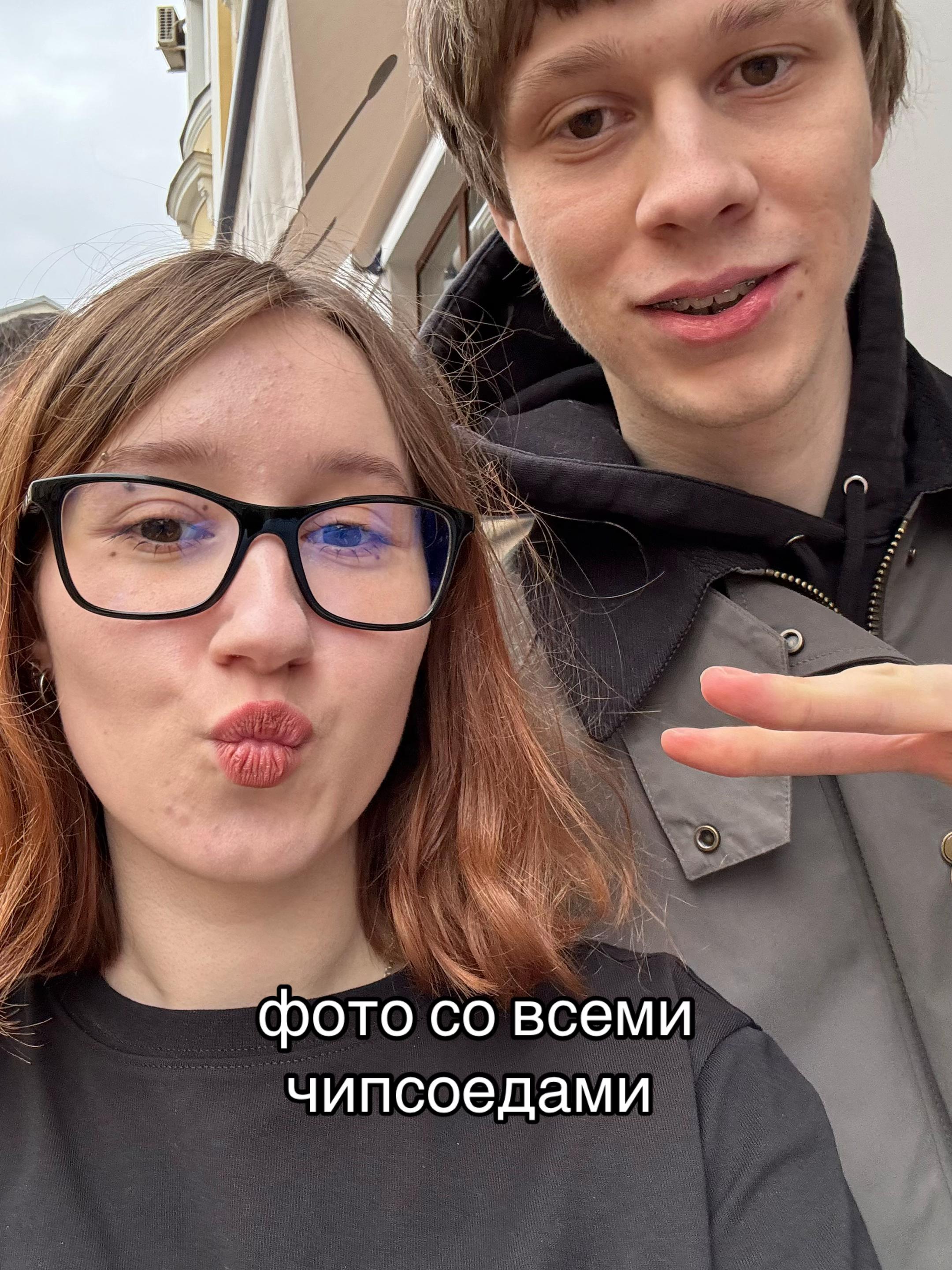 @афк