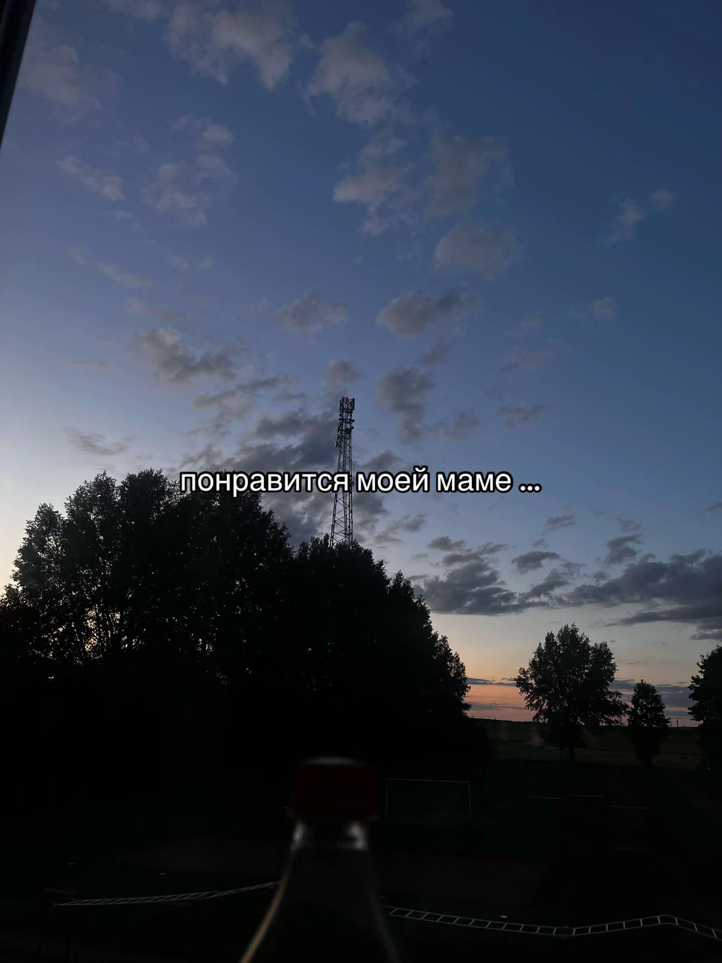 @полиша🛐