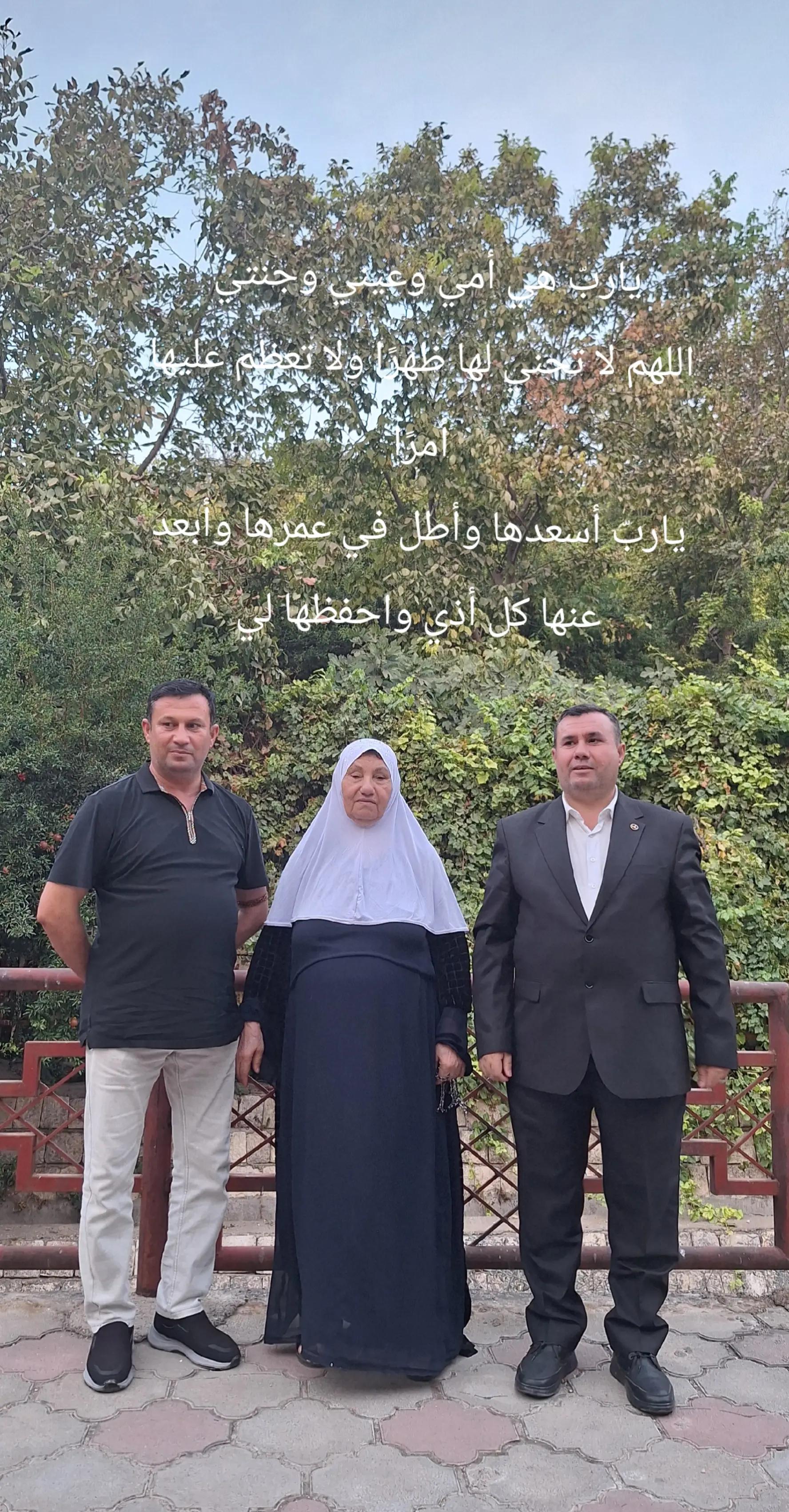 @شيخ سعد محمد أمين عمر شني