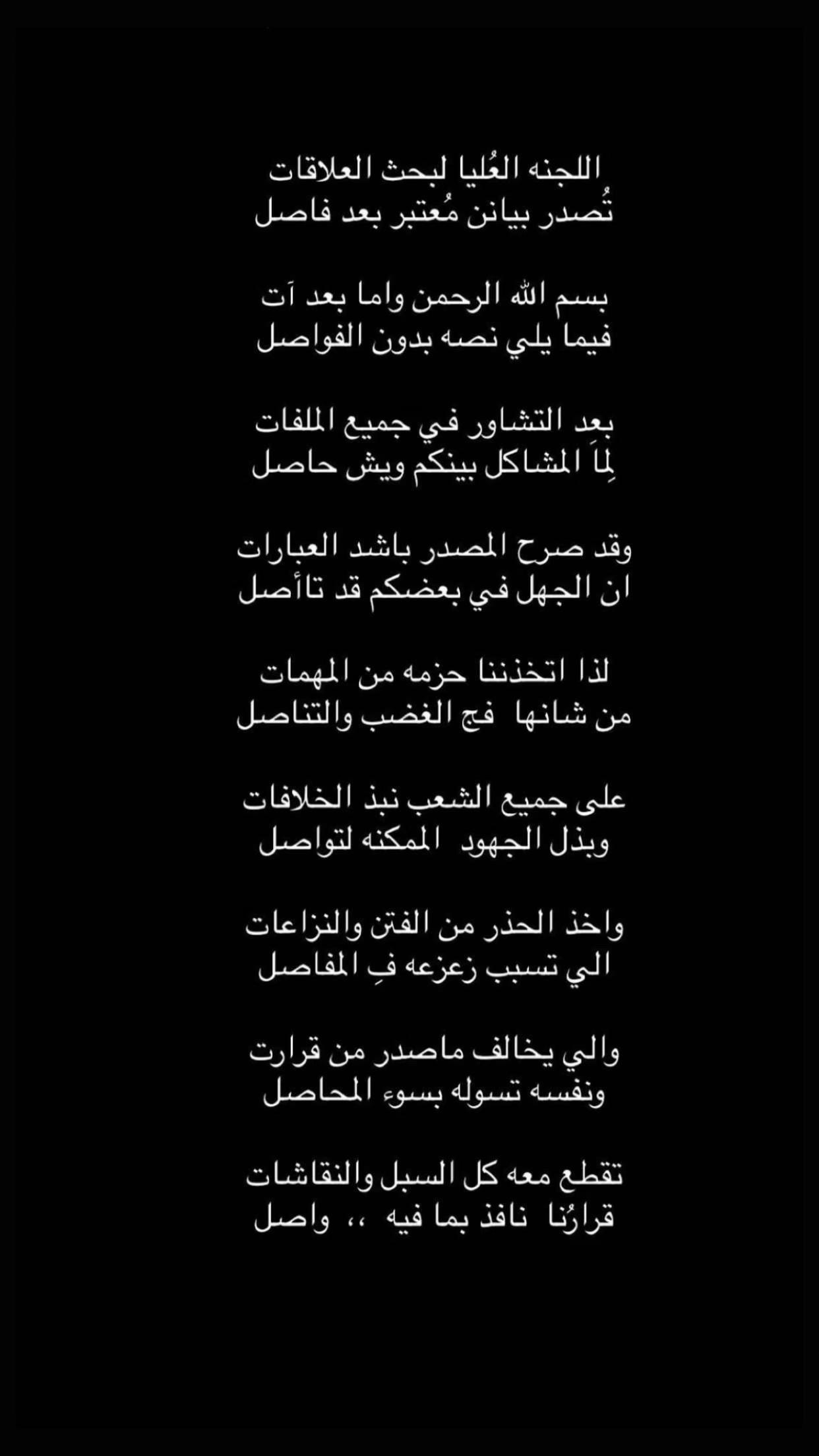 @ＲＡＪ H 💙