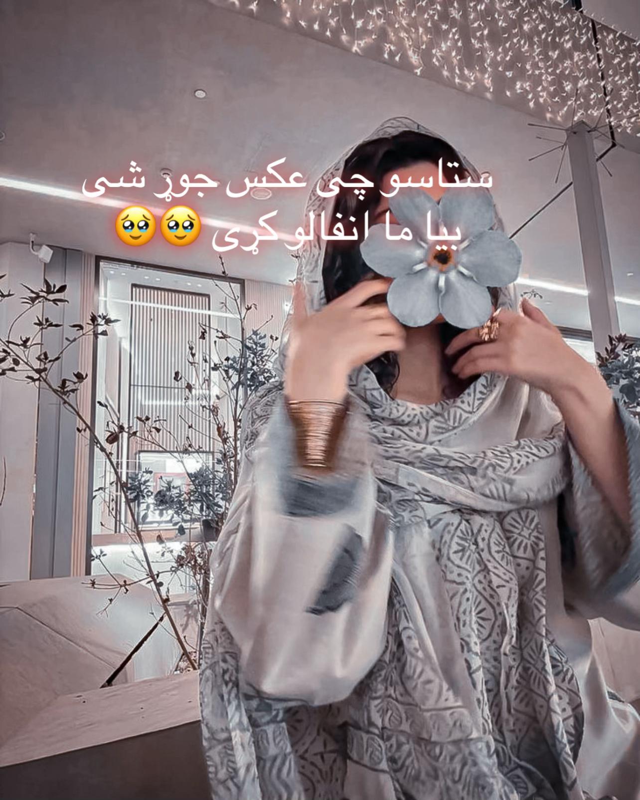 @🎀عــــــــالیــــه🎀