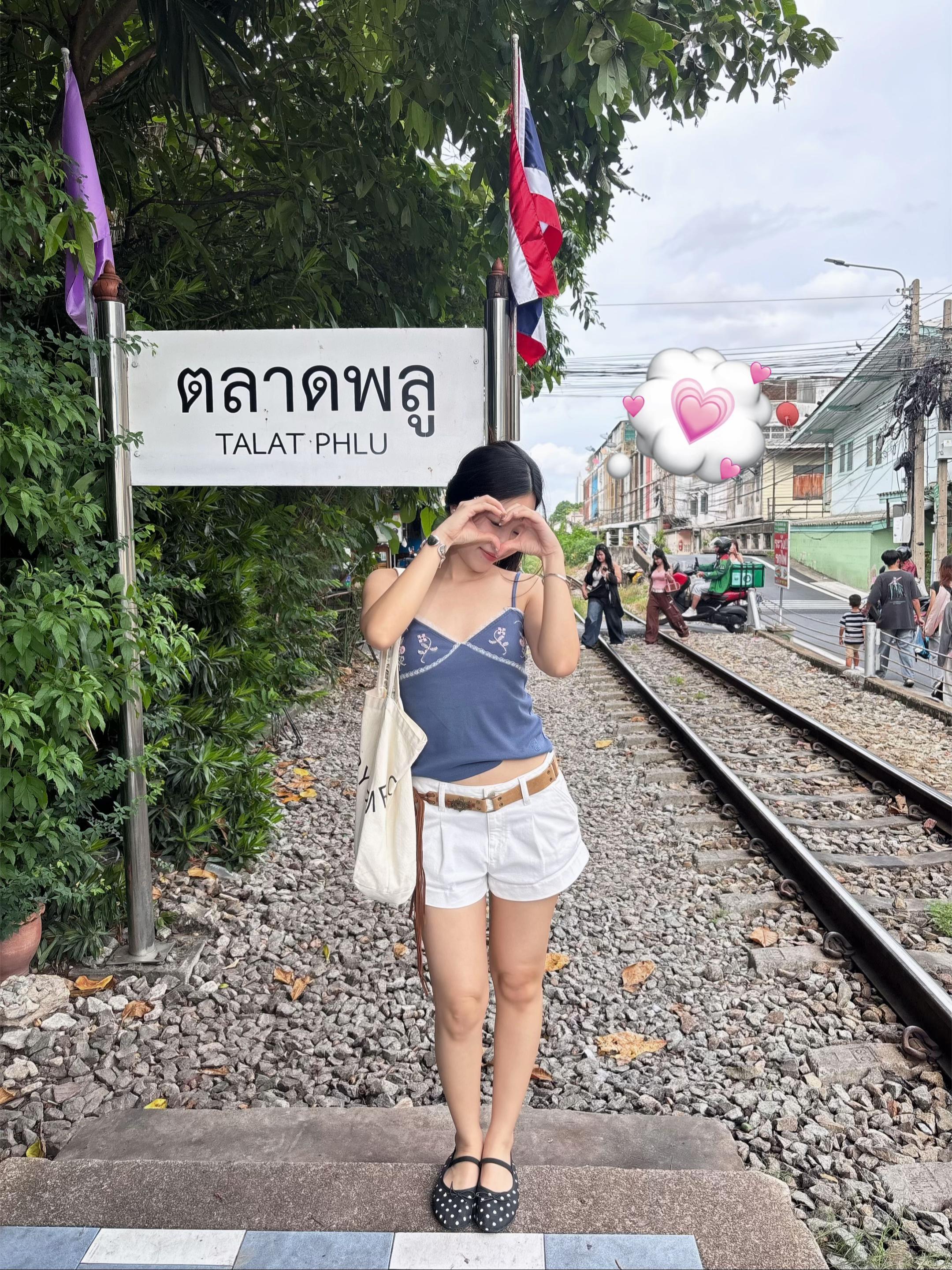 @แบมใหม่🐰
