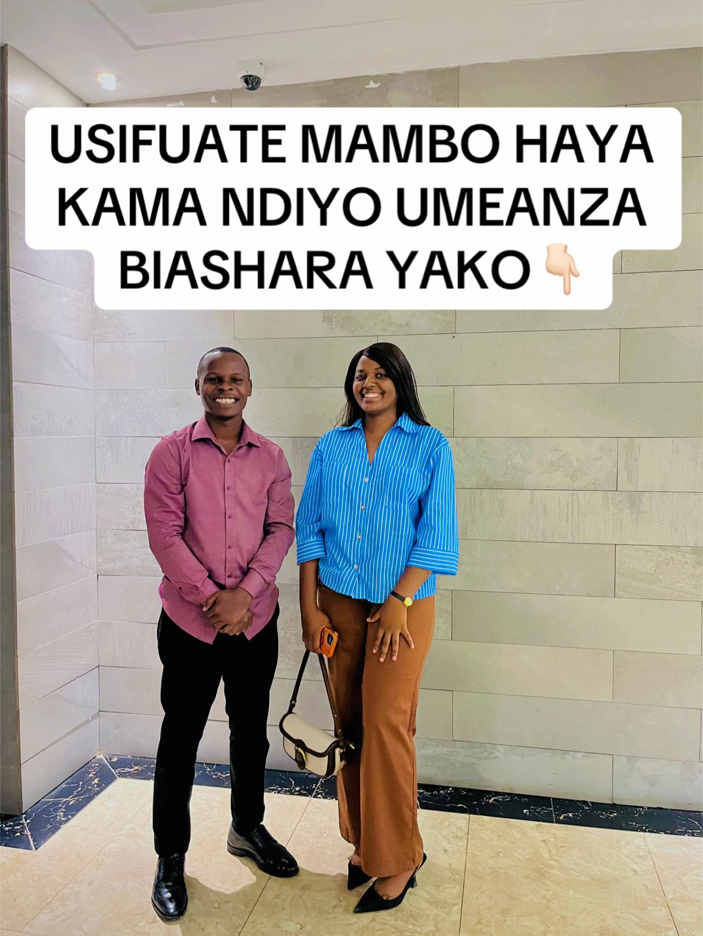 @Pius Kichere🇹🇿