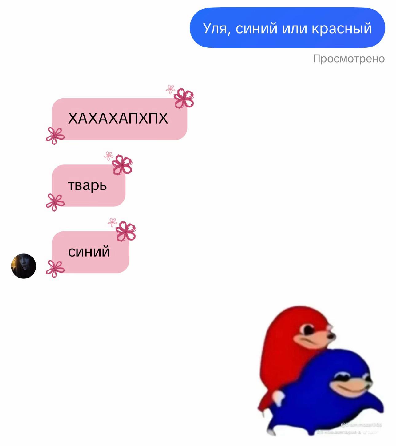 @lisenna