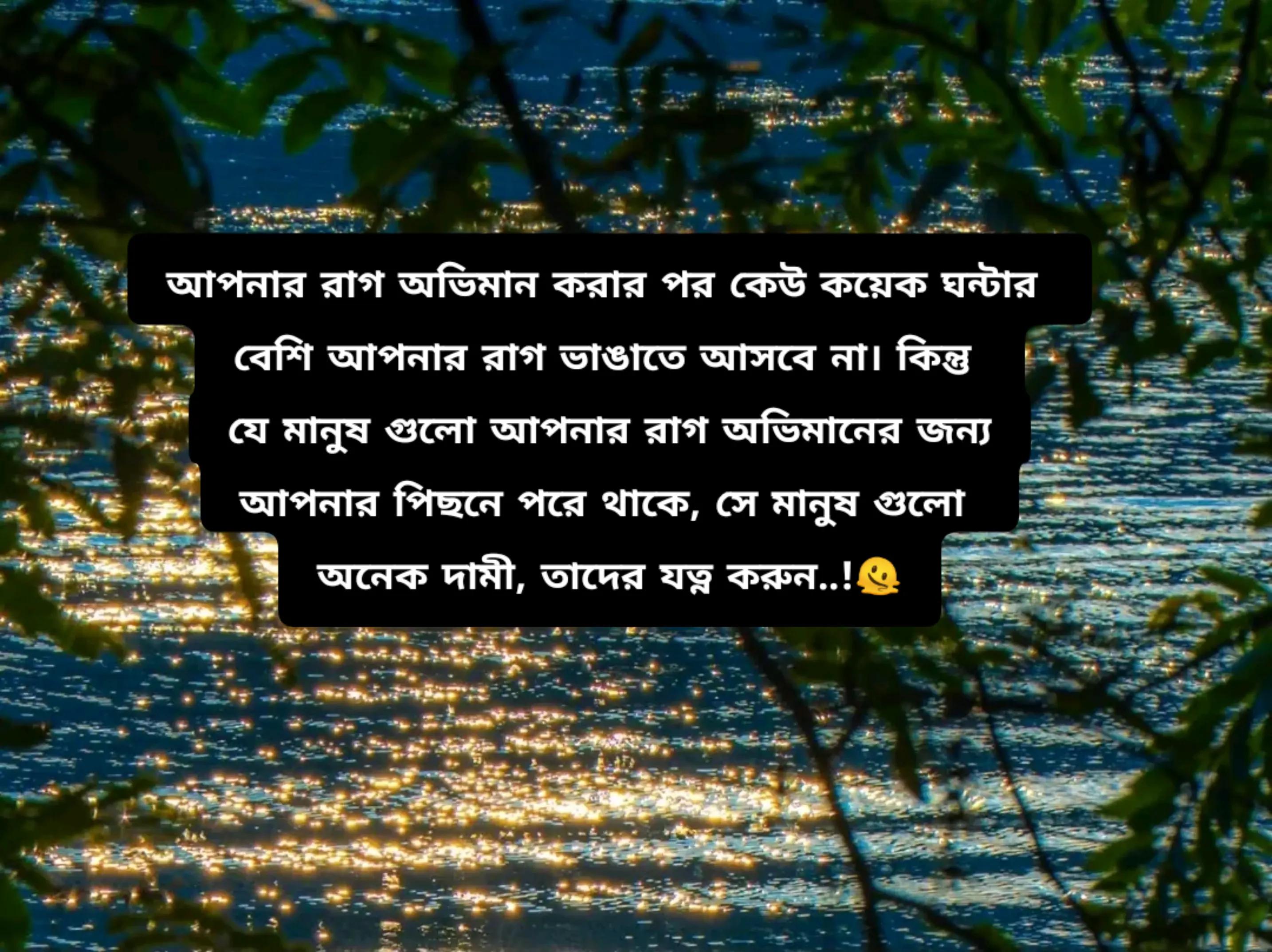 @🌸meherin🌸