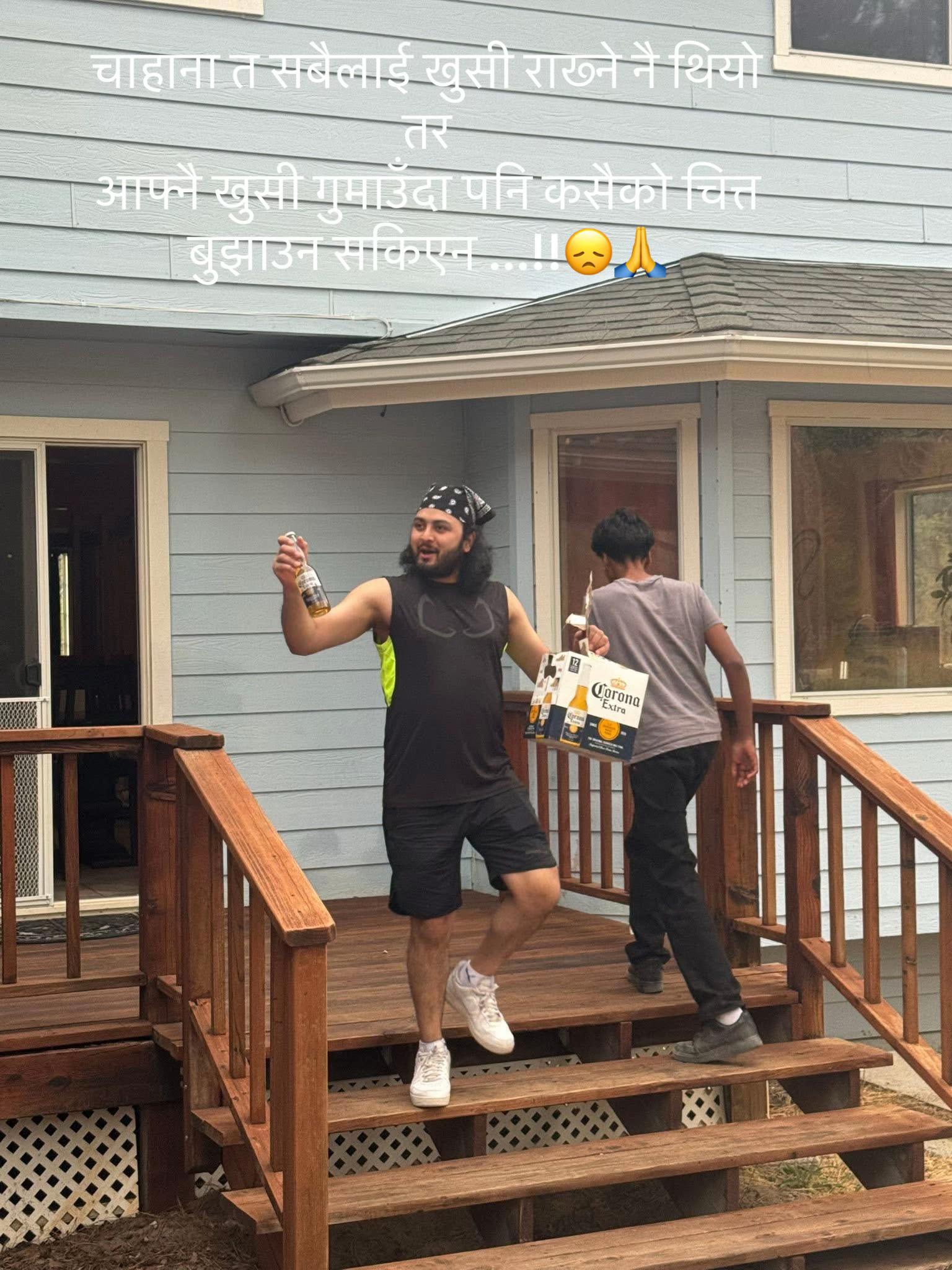 @Ådhikarì Åmriť