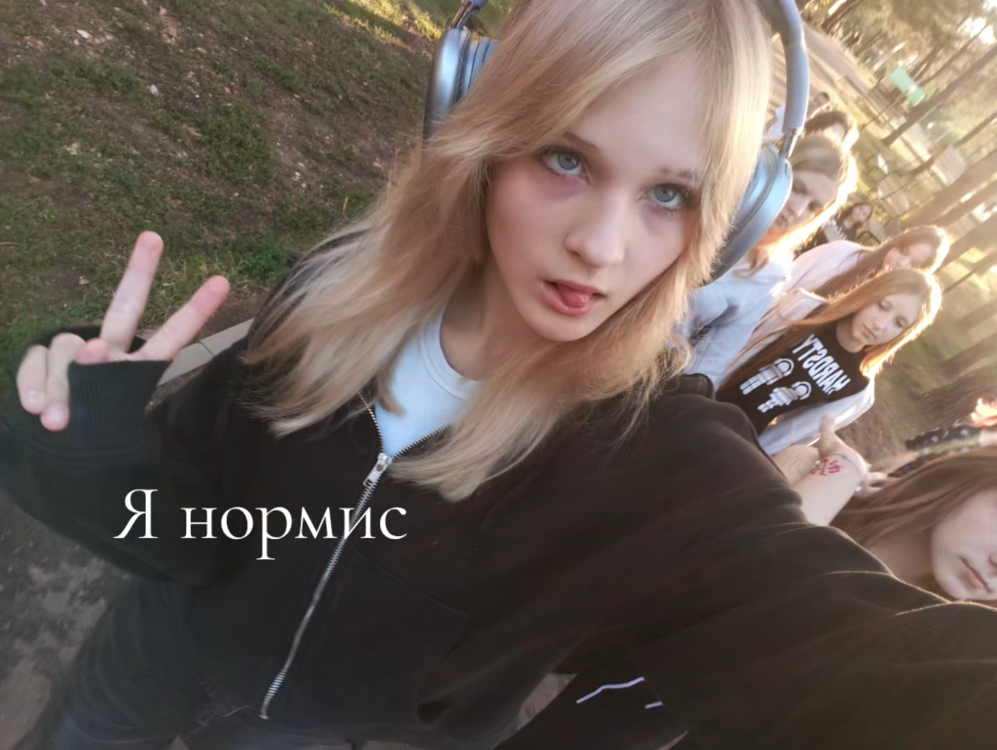 @oliss💙🤍