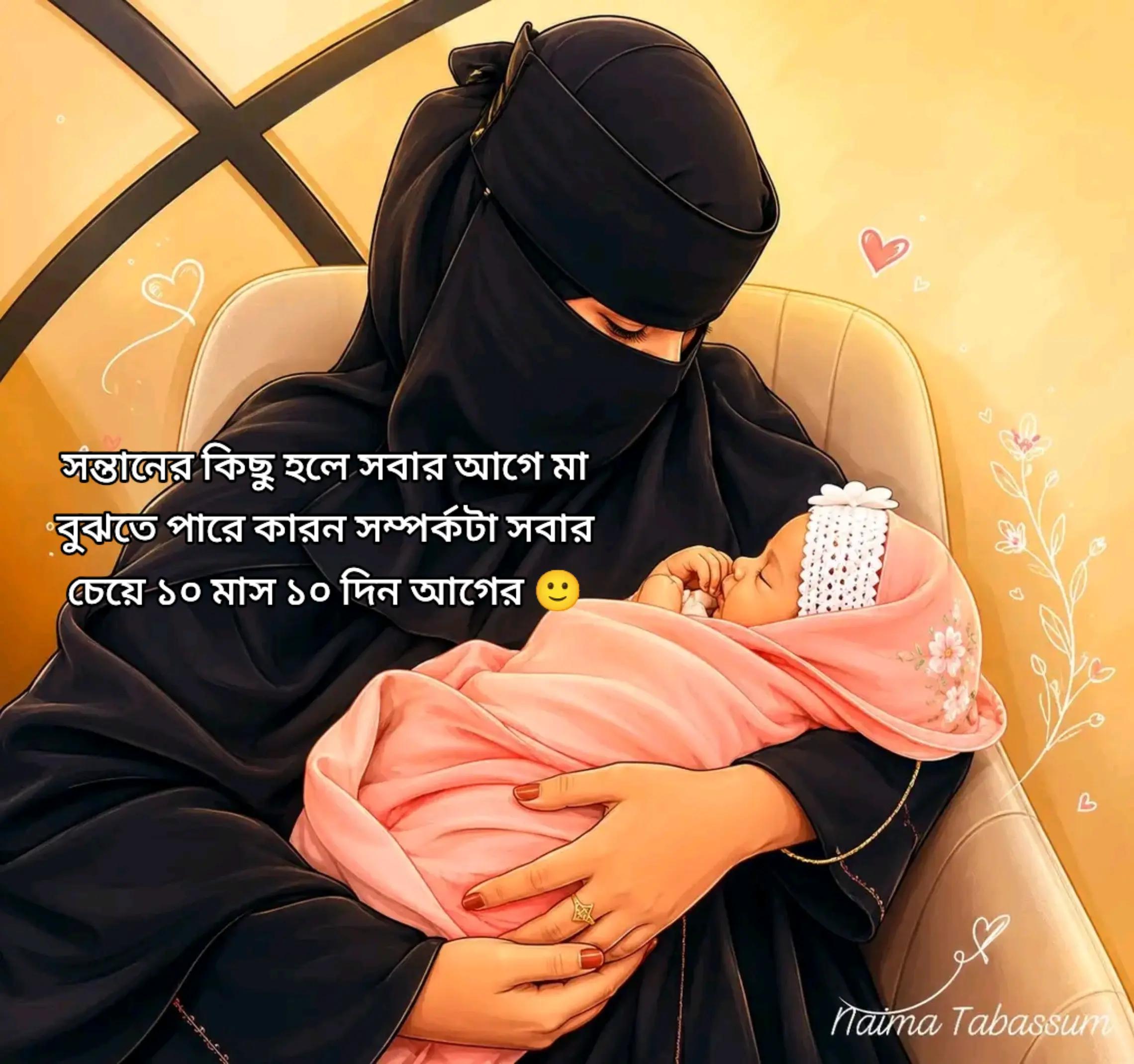 @Arman & wife 👩❤️👨