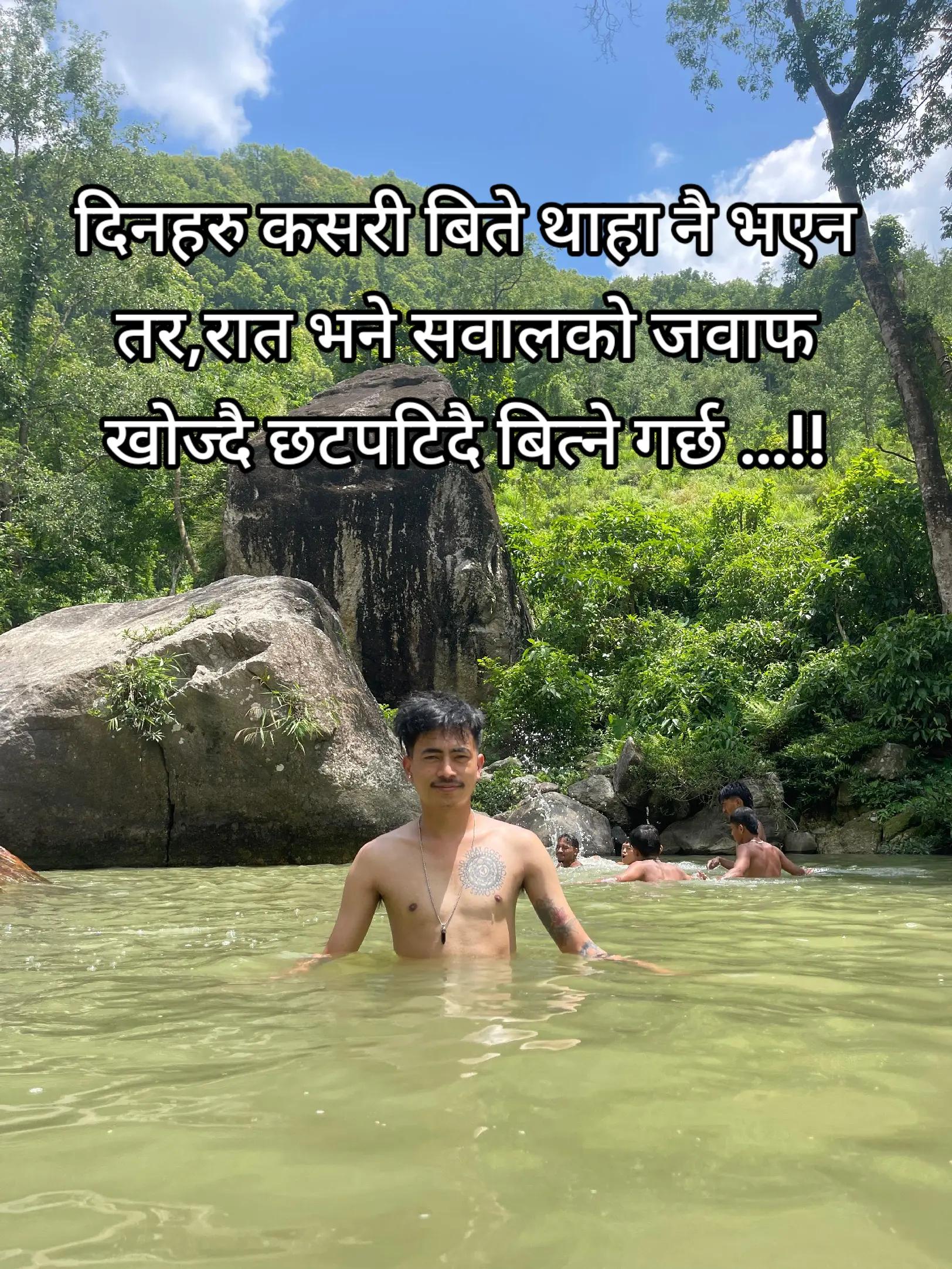 @Pradeep Tamang