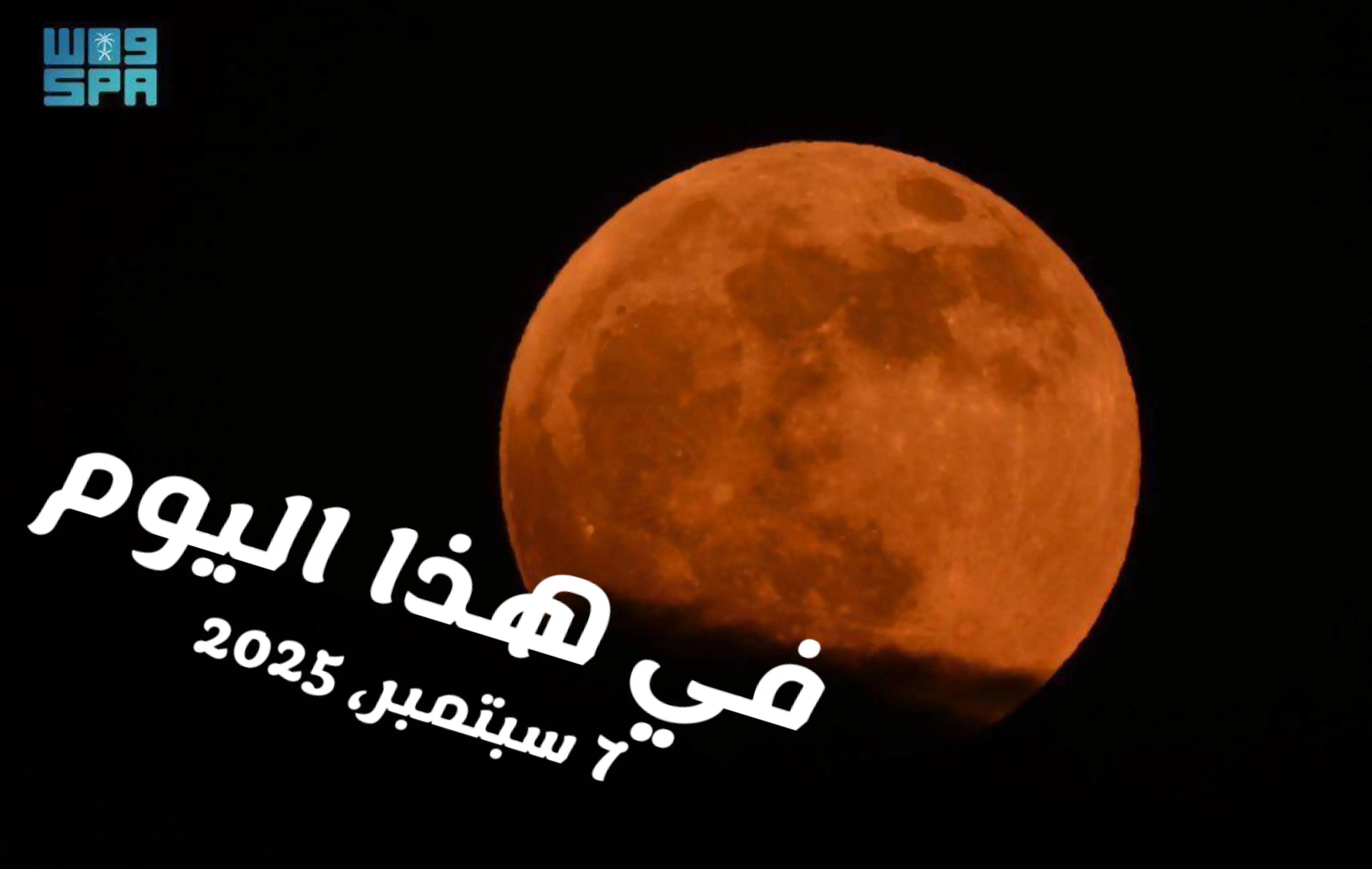 @الجنوب العربي