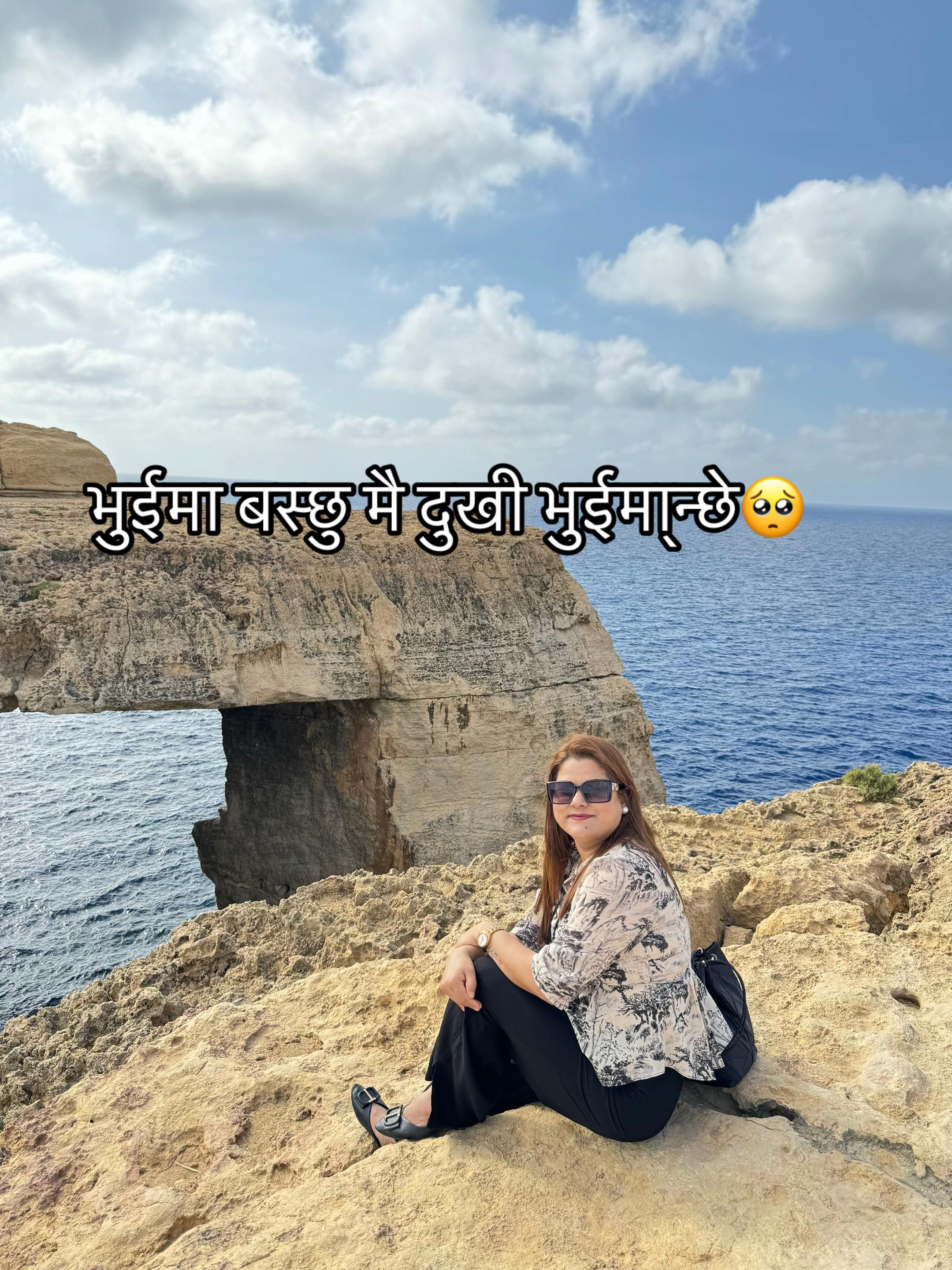 @Sabita Tiwari