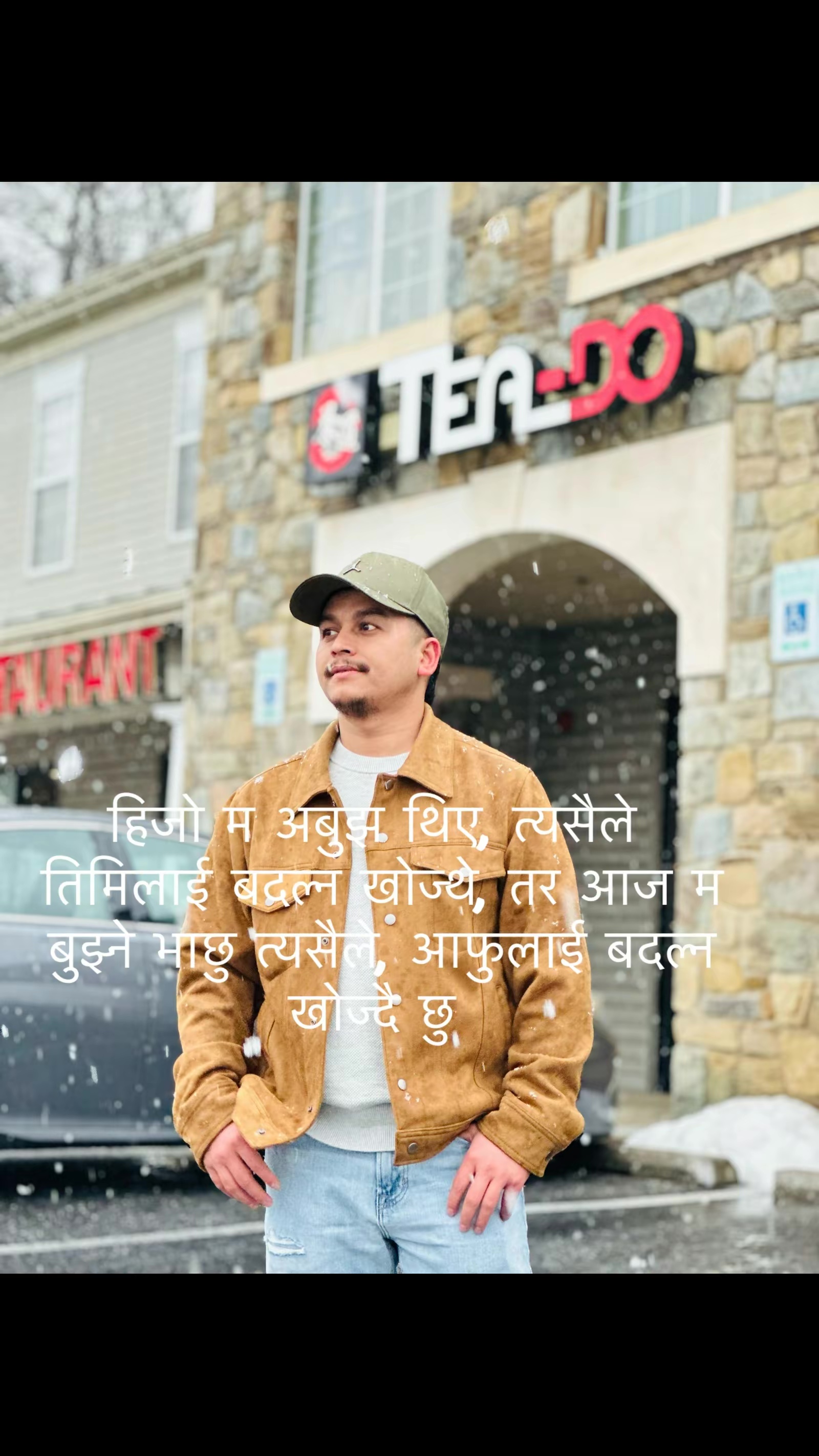 @Omkar oli🇳🇵🇳🇵❤️❤️