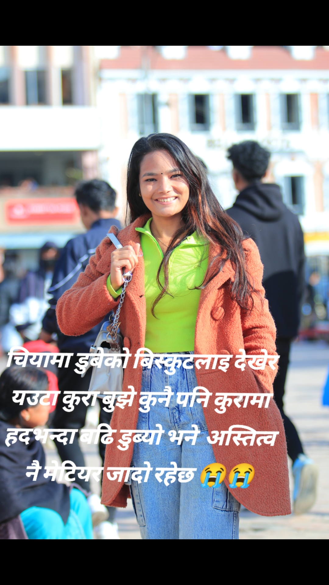 @Laxmi Nath