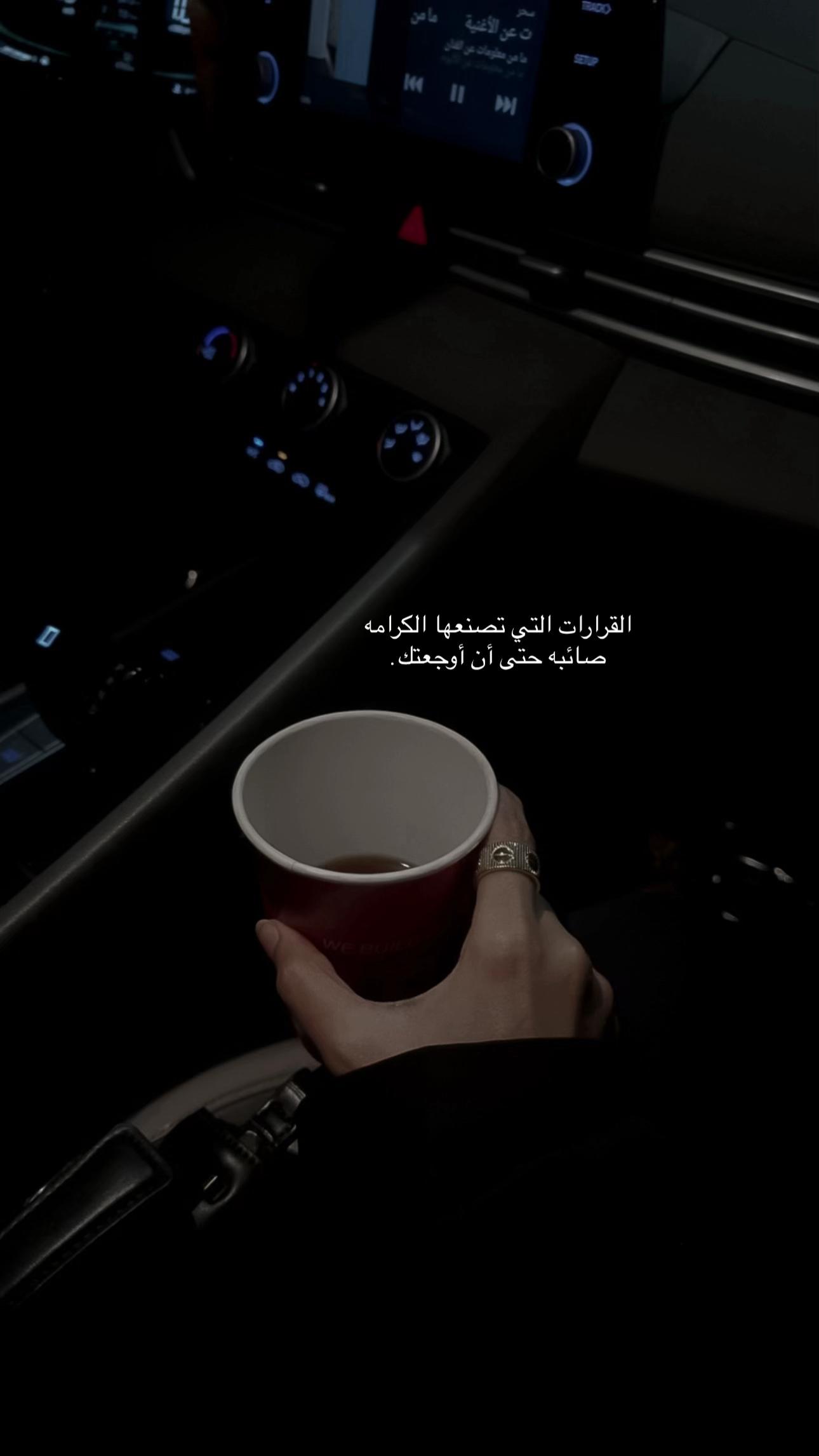 @سَاميه | S a m i a🦌