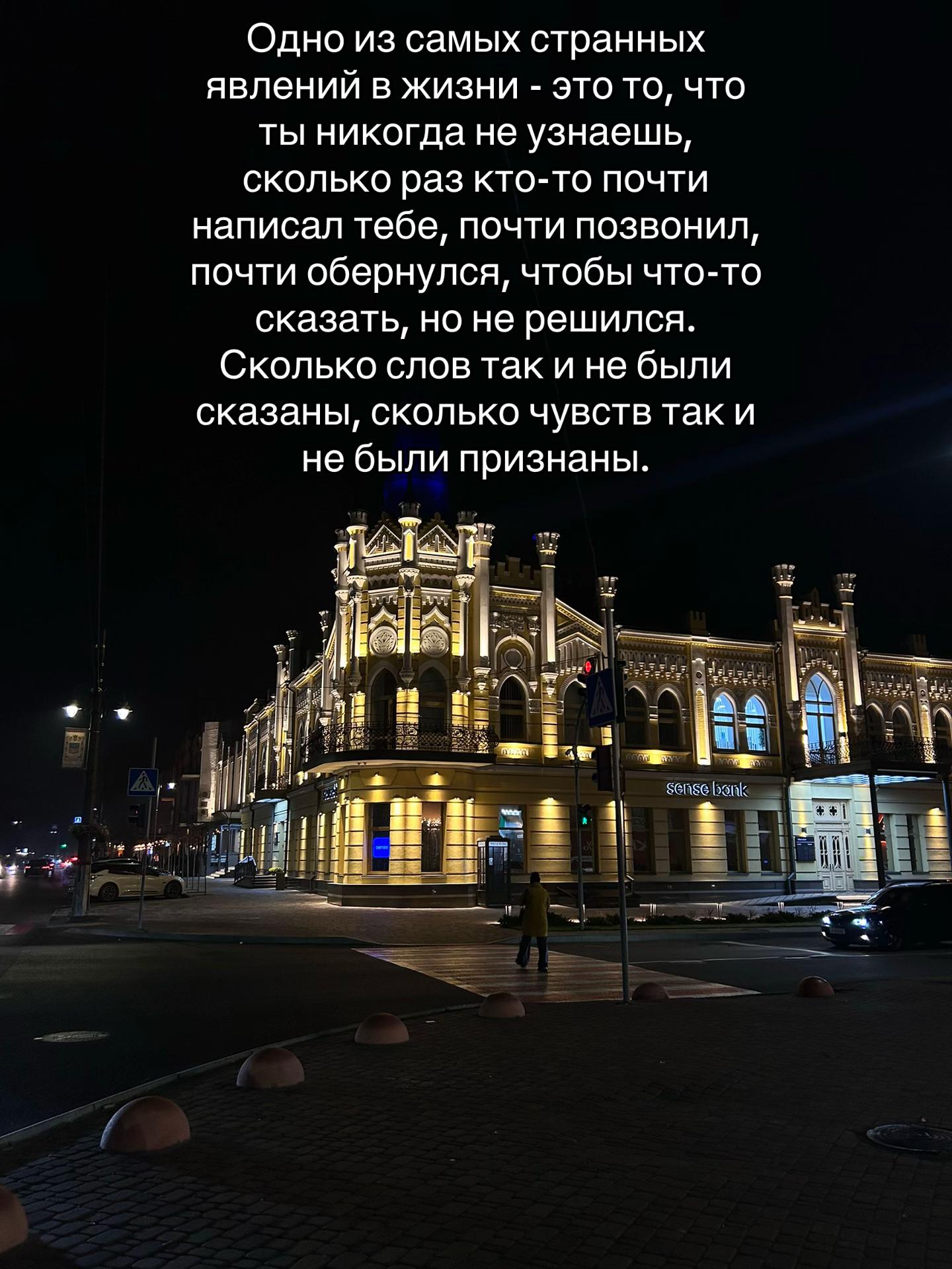 @лисичка