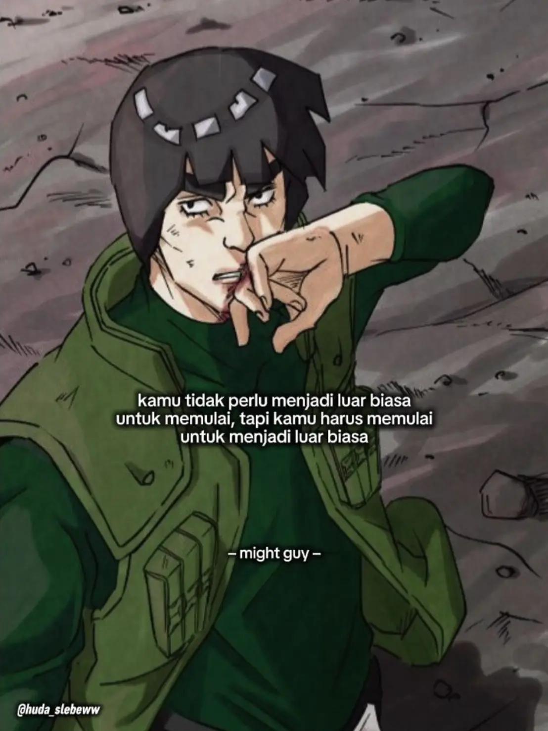 @今 𝙙𝙖𝙖𝙨𝙚𝙣𝙥𝙖𝙞`𝐍𝐂𝐀᭄