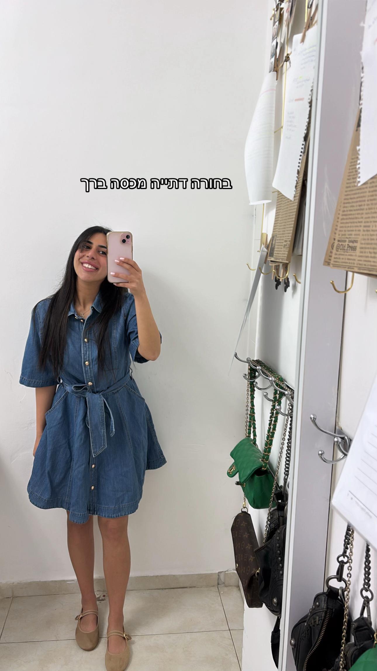 @Liron Tzairi לירון אביגיל
