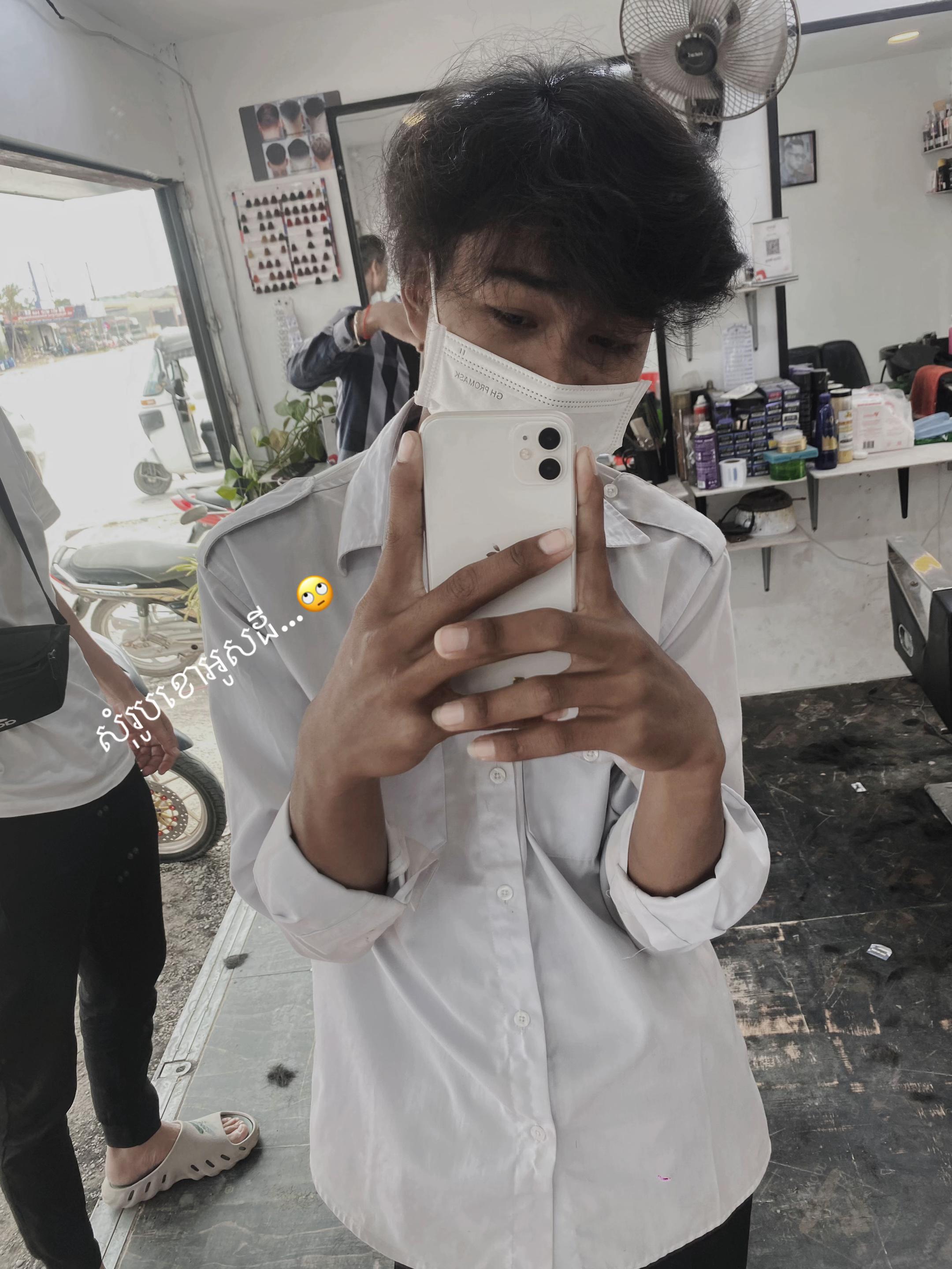 @Rath Kazeo๐๐
