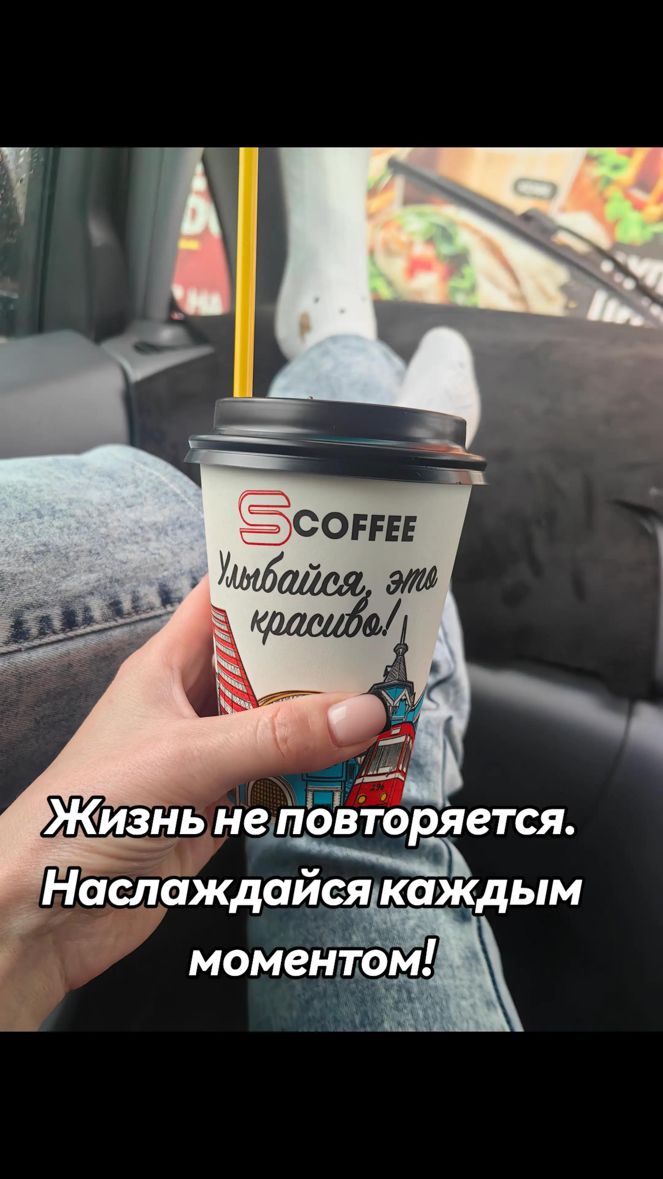 @Алёна Шорец