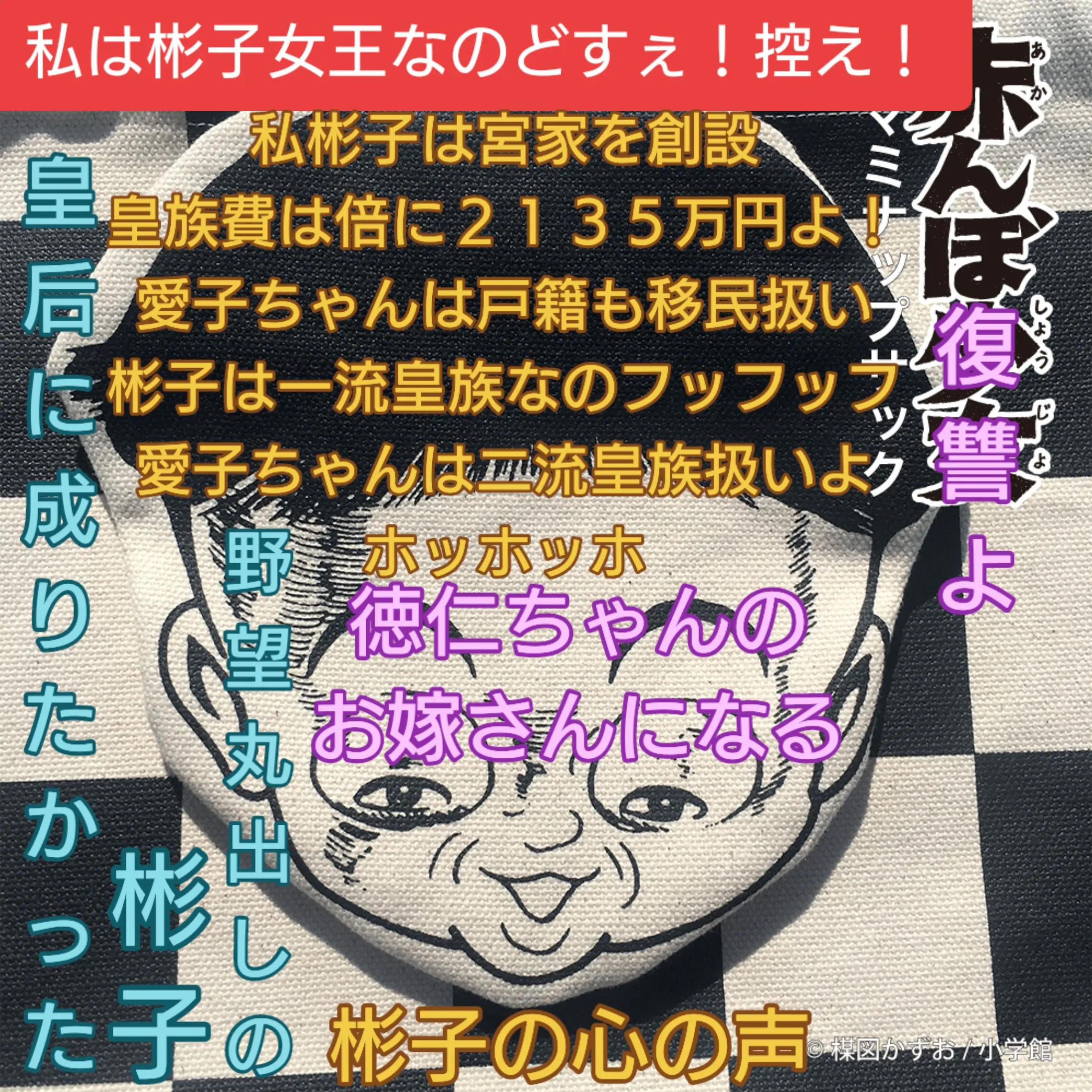 @タータン🪐エレガンス✨