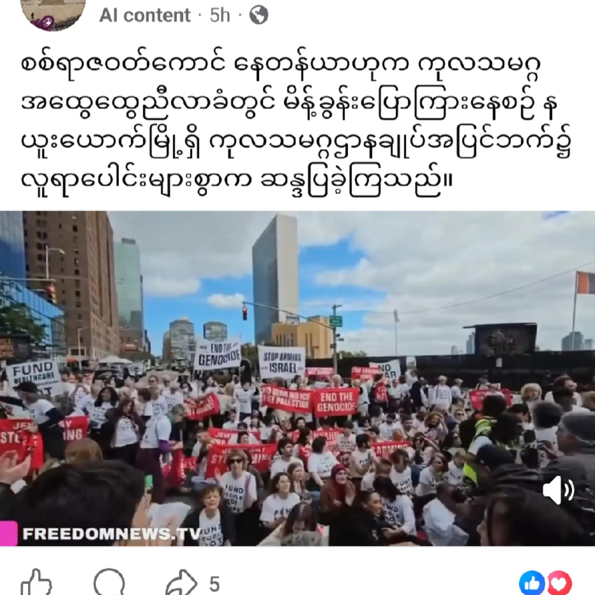 @❤️MOHDကိုလှဝင်း♥️