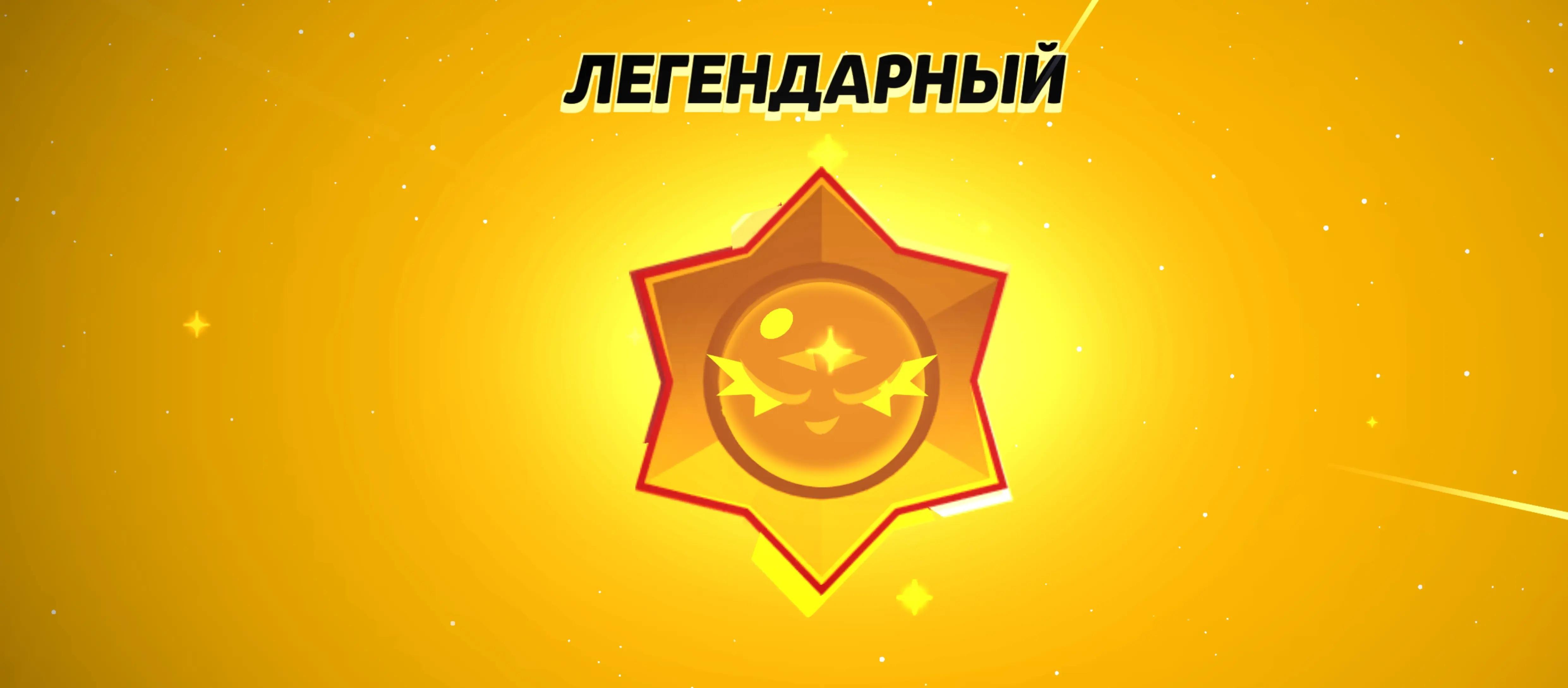 @geometry dash