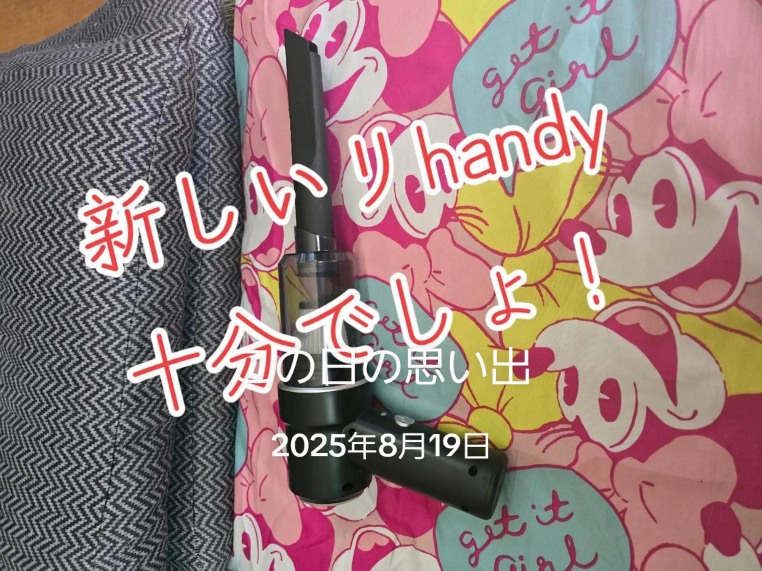 @🍮🍮🍒🏍&sup3;₃🏂🏐naomama