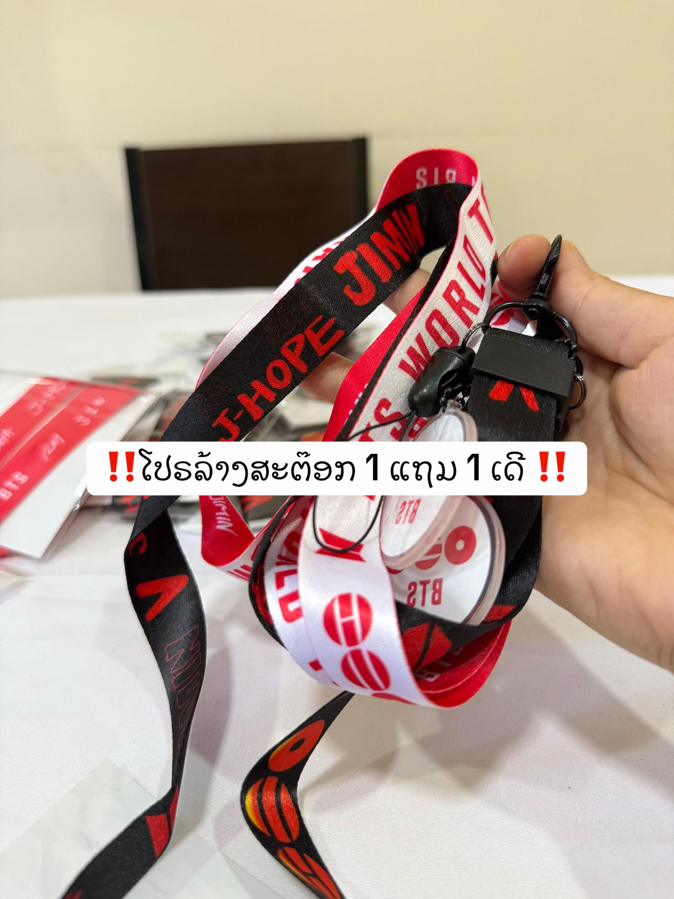 @kv_shop_laos