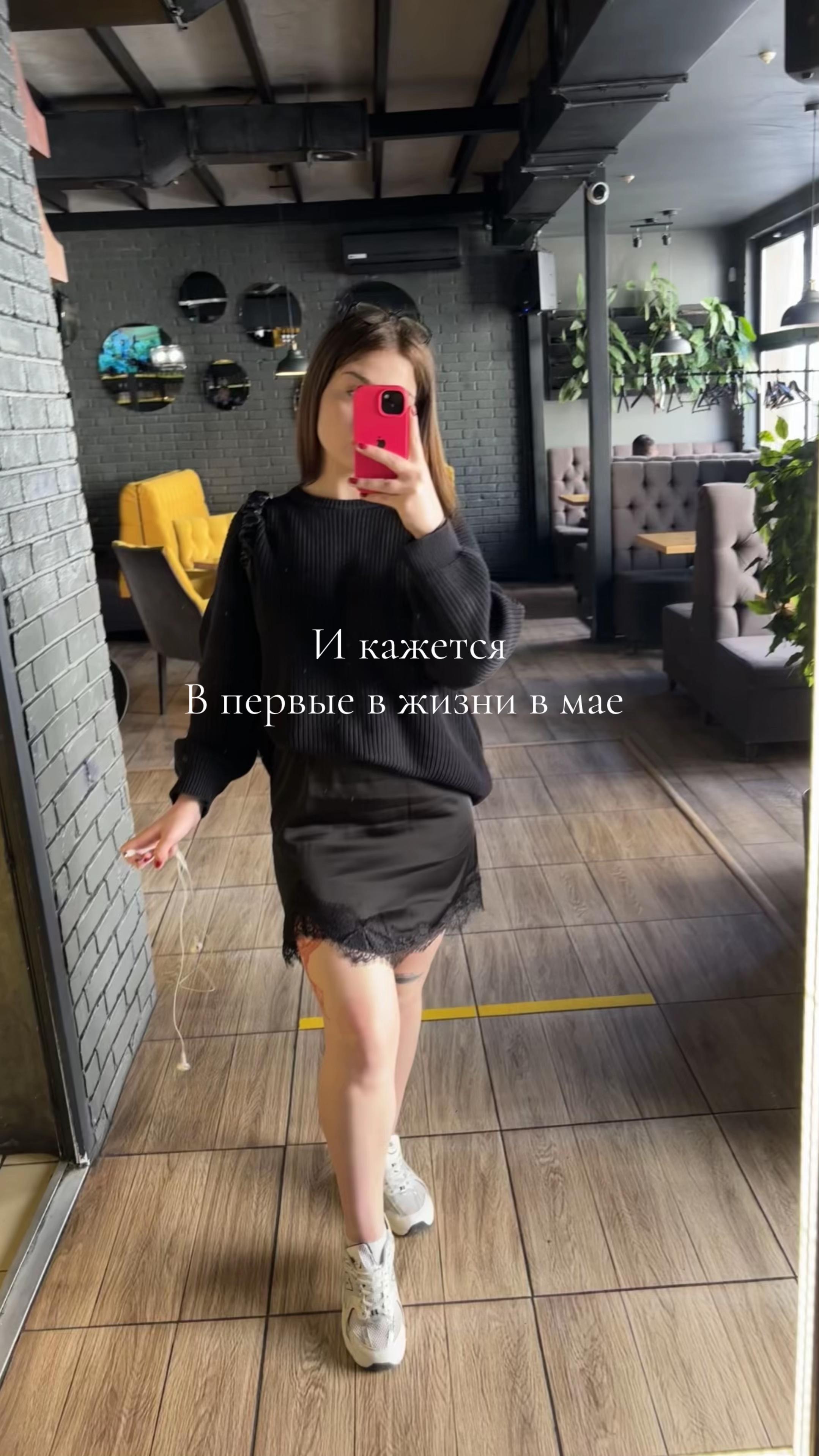 @MAY