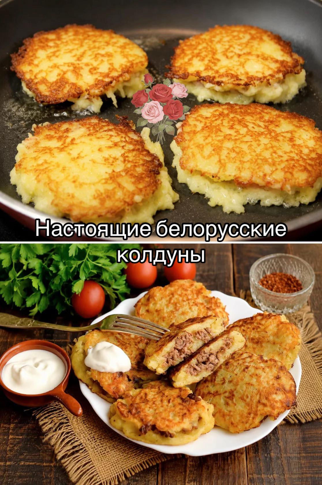 @🇱🇻приятного аппетита🇱🇻