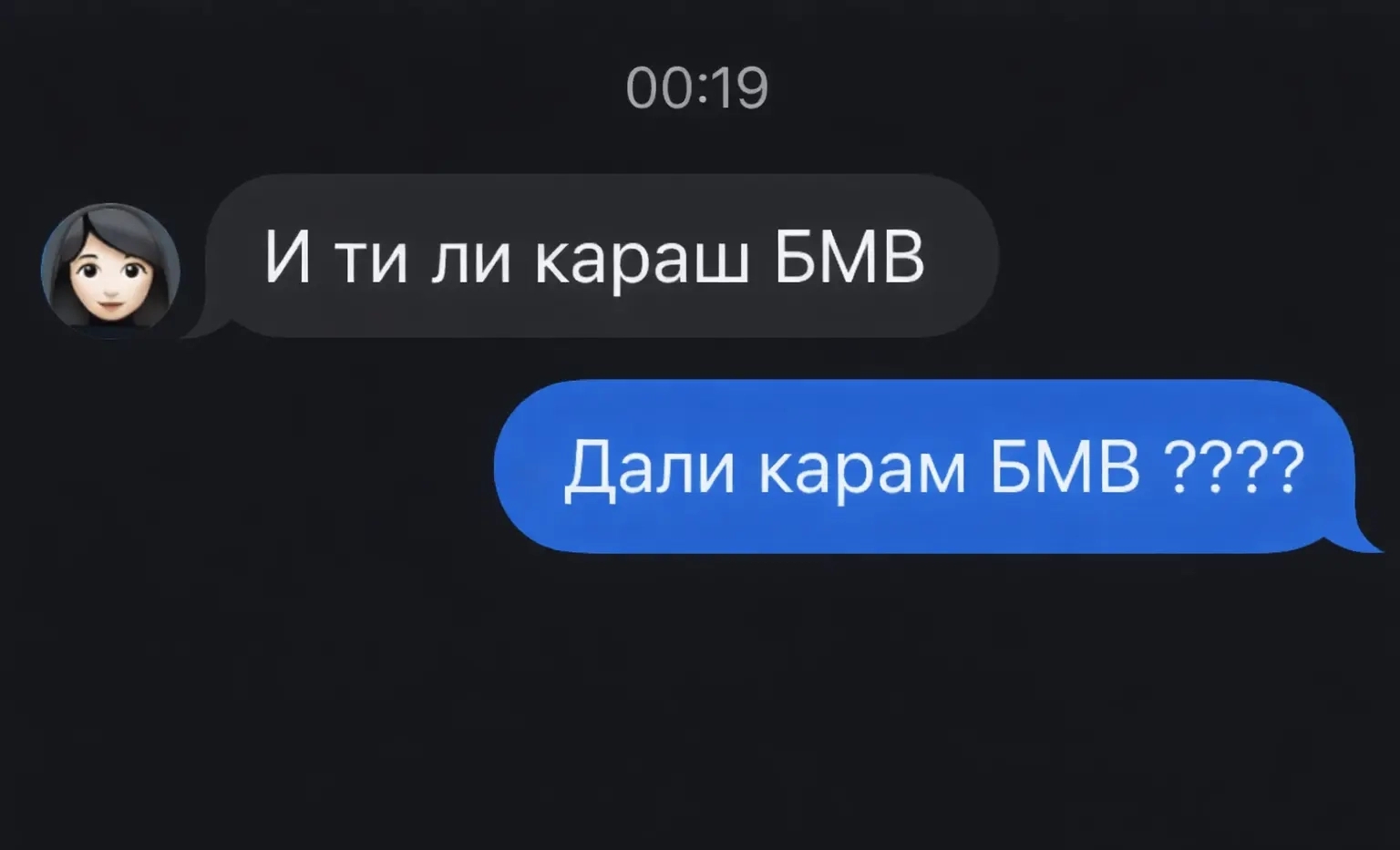@Стоян С.Т.