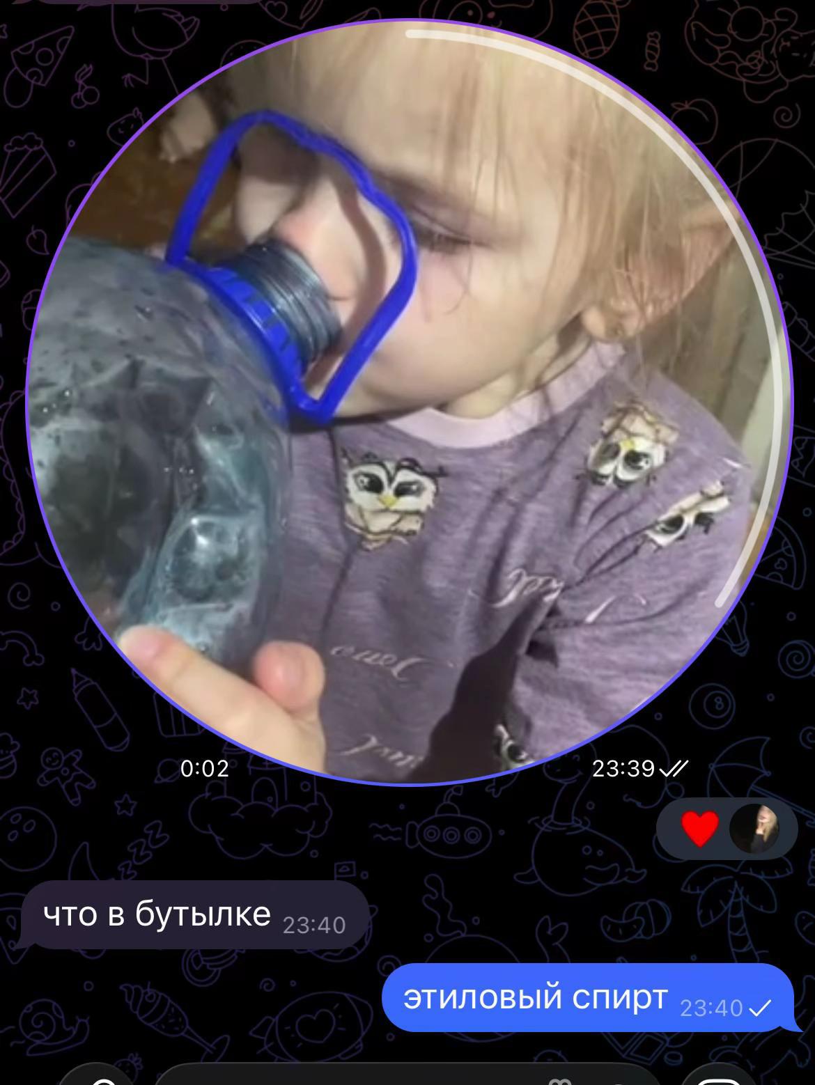@КИВИ?