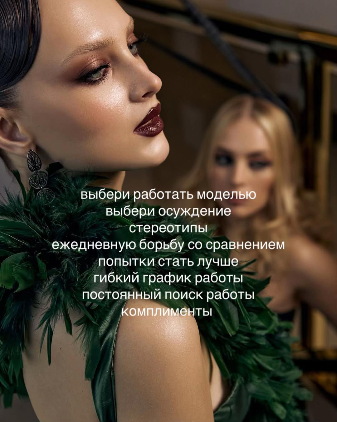 @polivie
