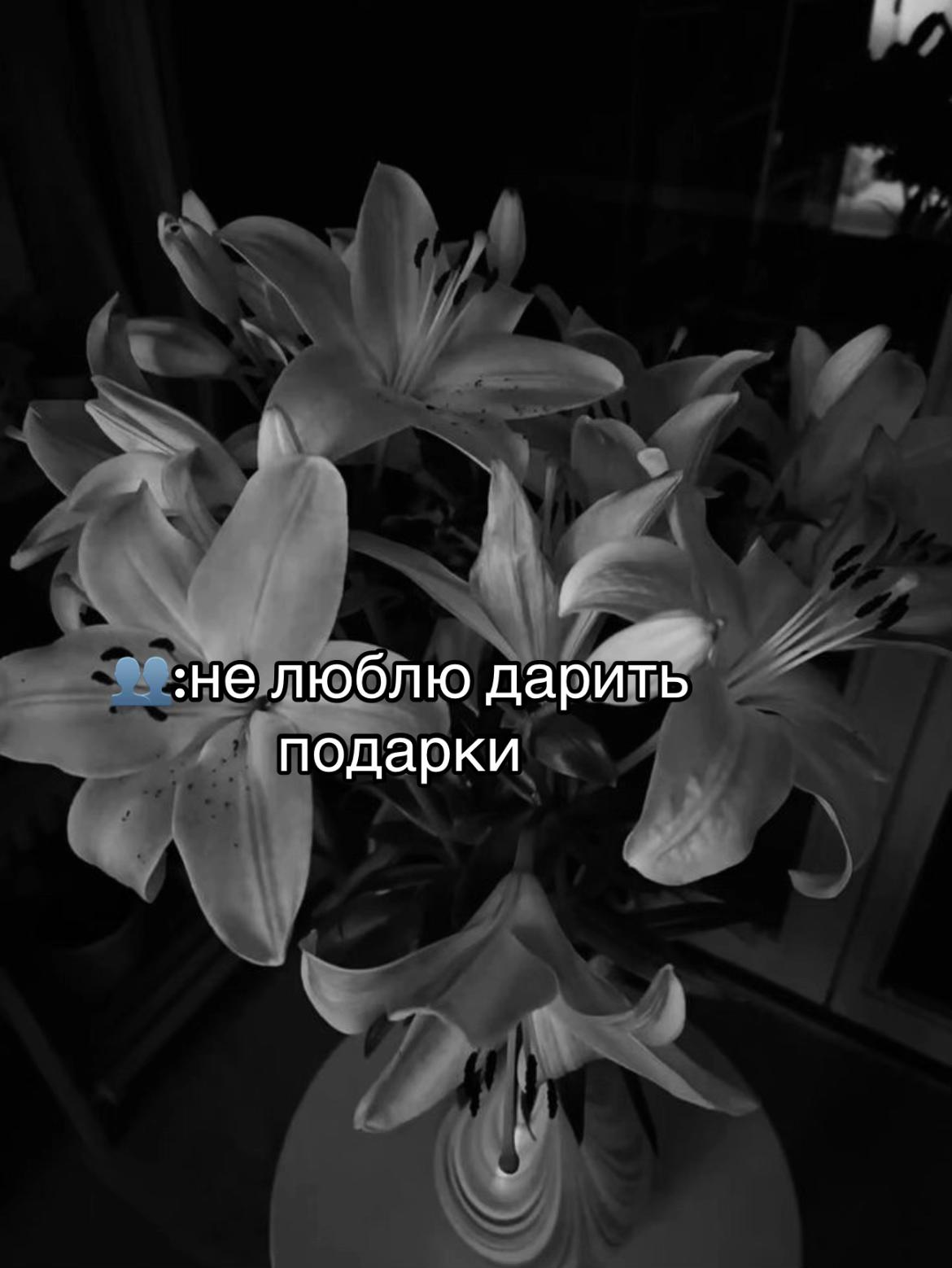 @русая🌿