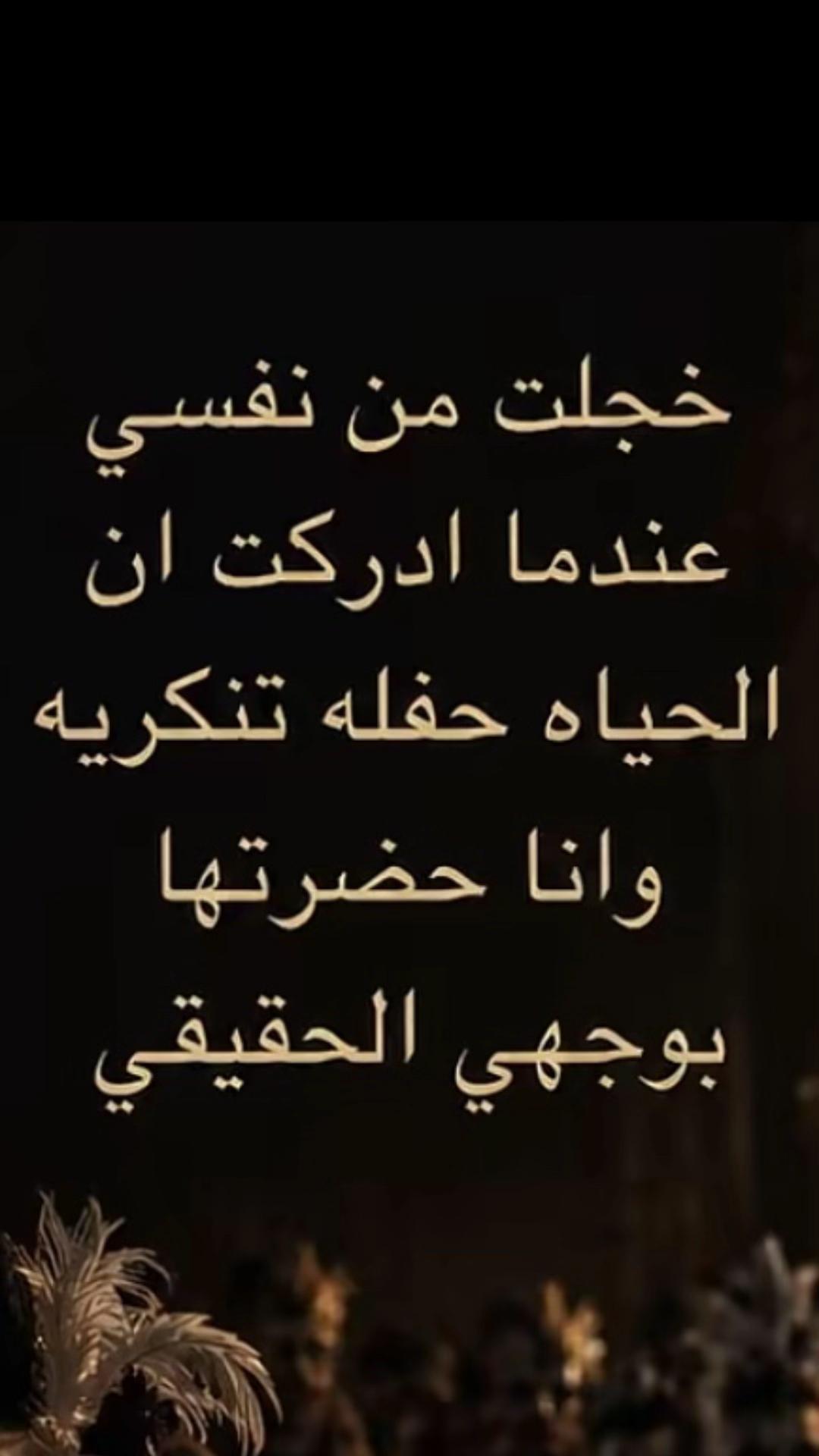 @قمر
