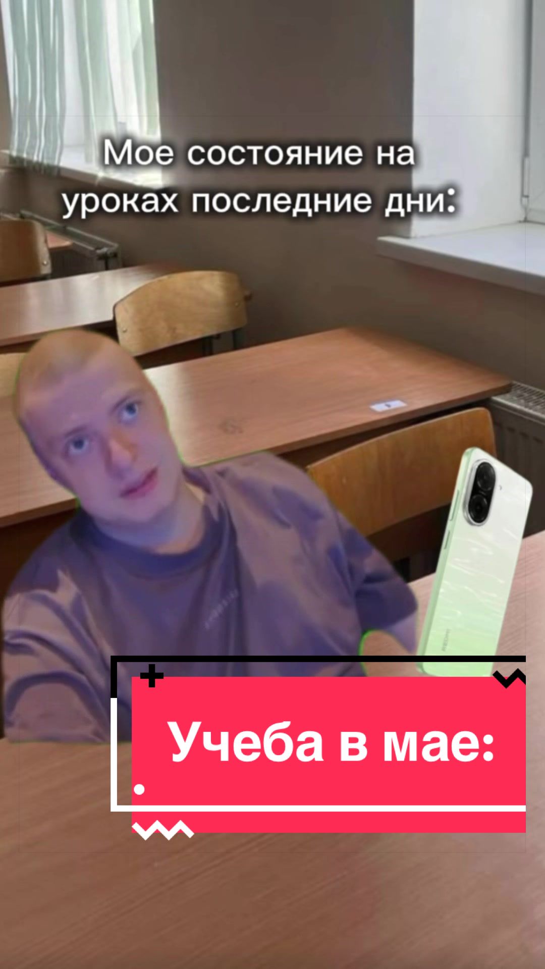 @drivips