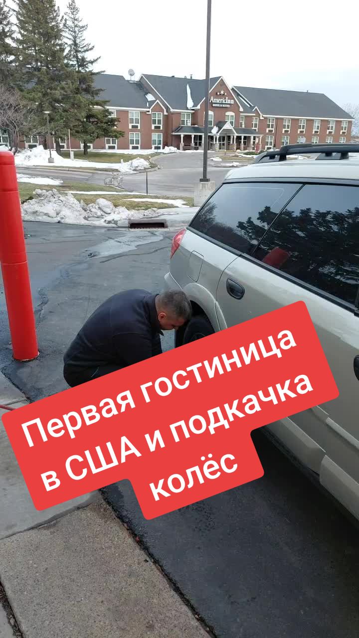 @Viacheslav_Usa