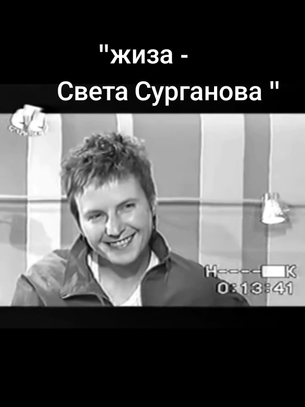@фд русской музыки:)