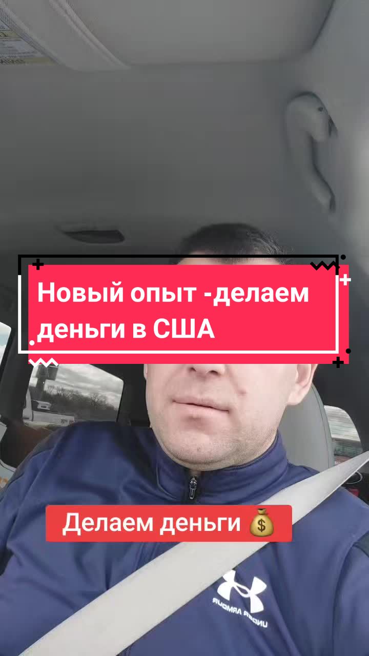 @Viacheslav_Usa